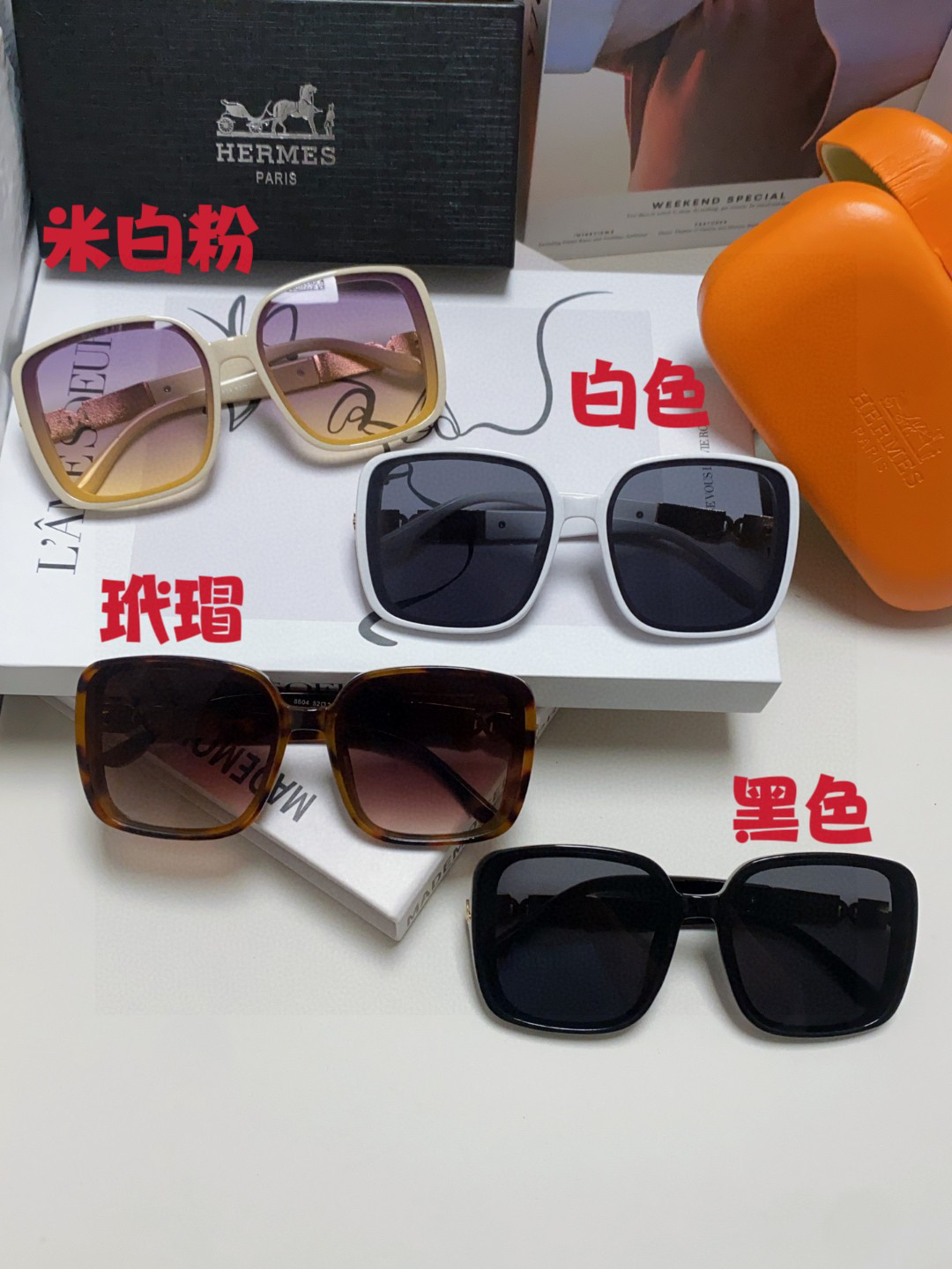Hermes glasses-9