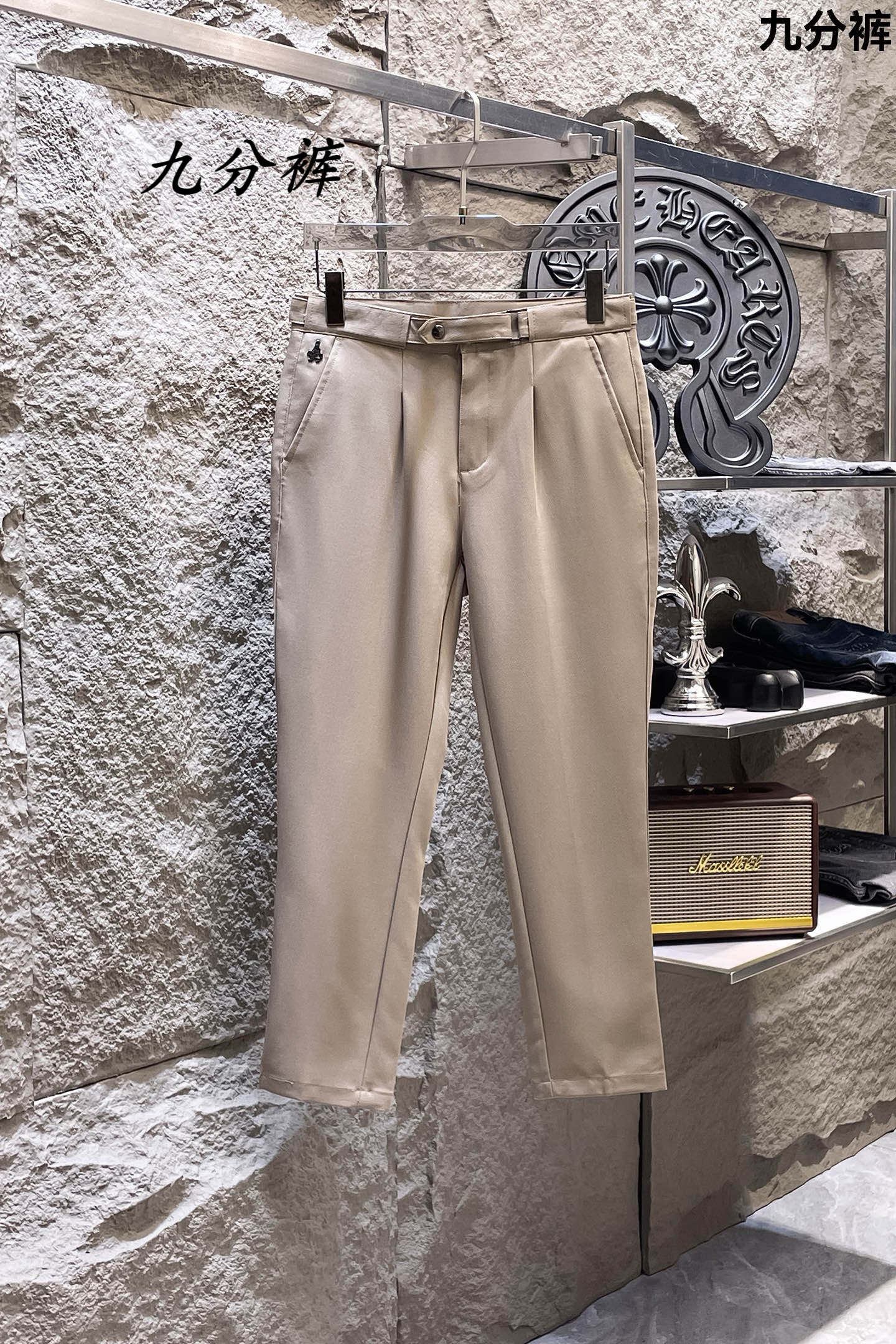Prada Clothing-161