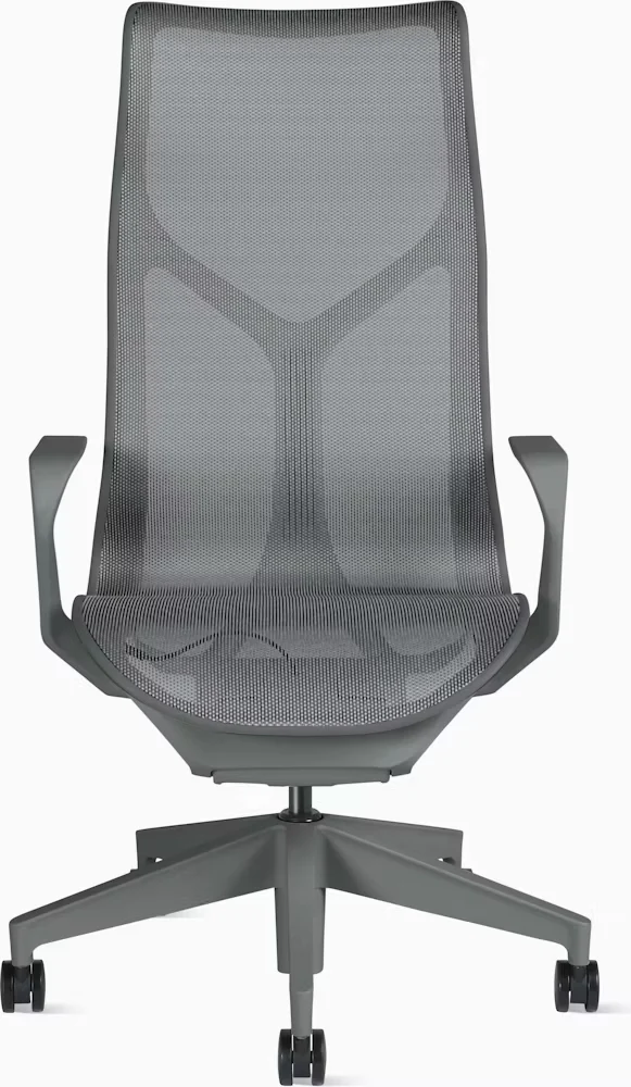 Cosm Chair, High Back