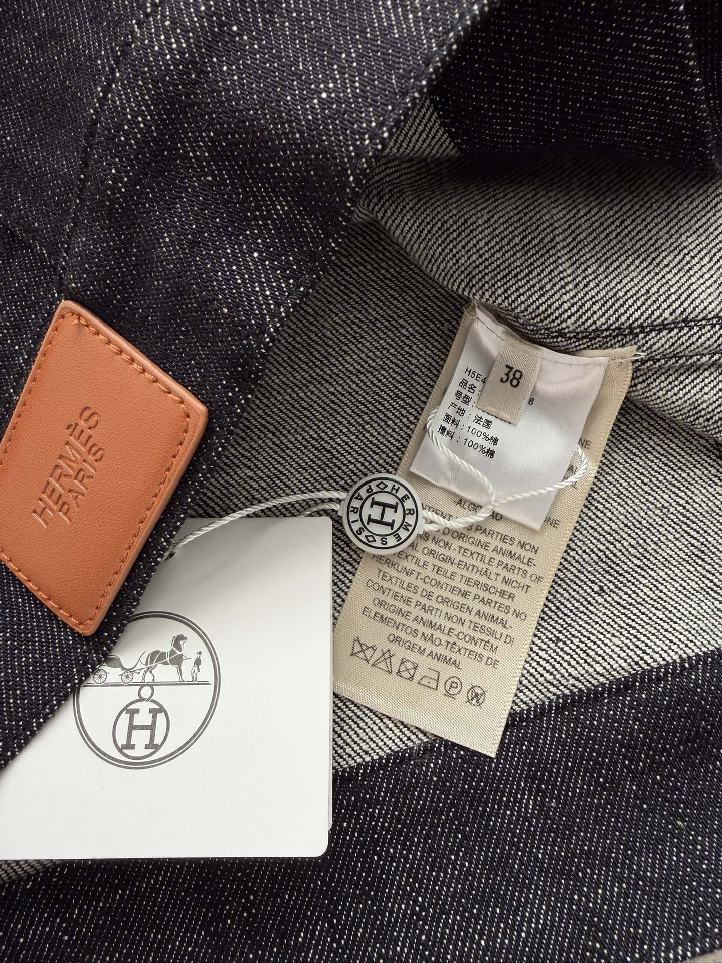 Hermes Clothing-235