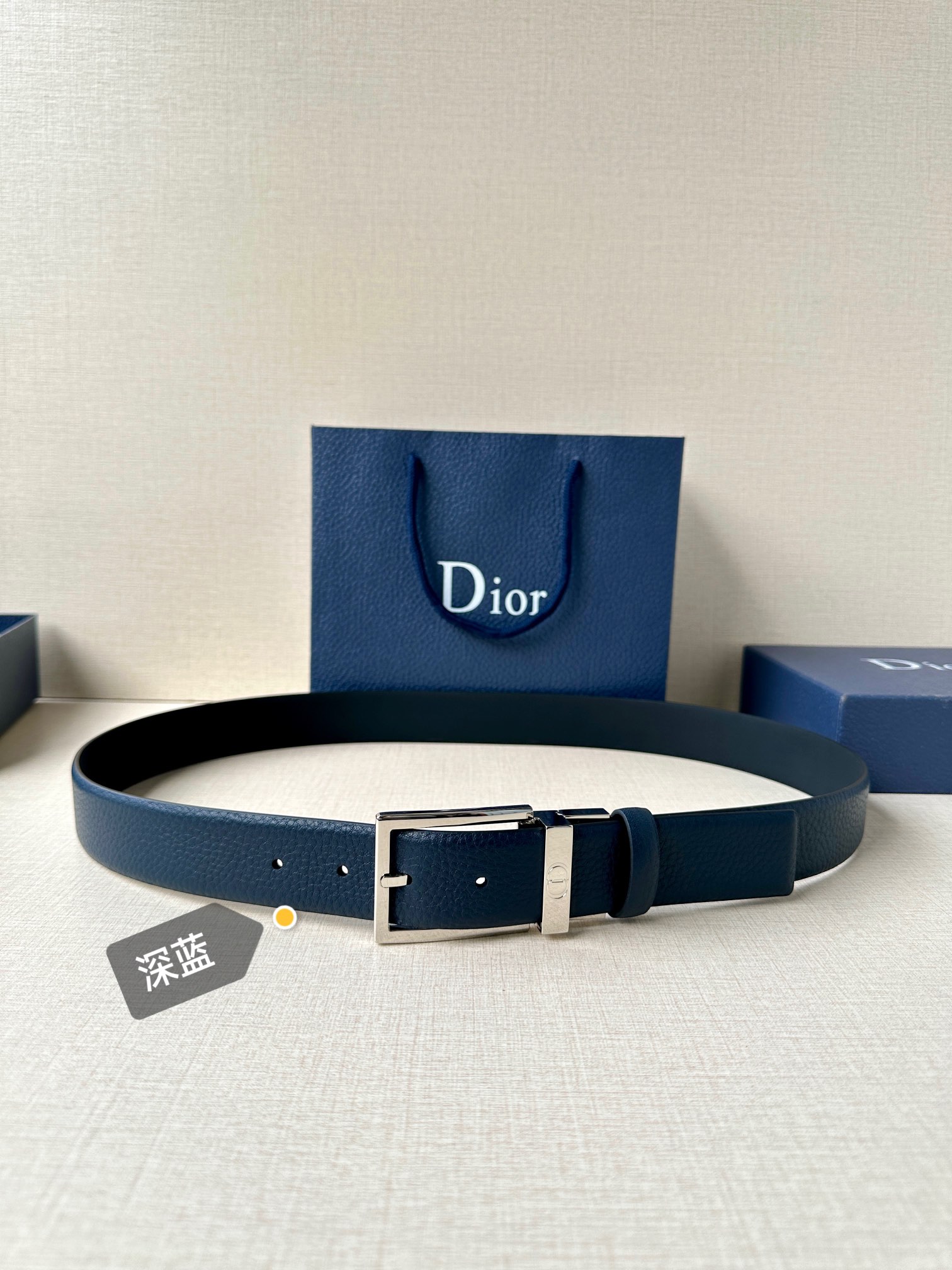 Dior belt-44