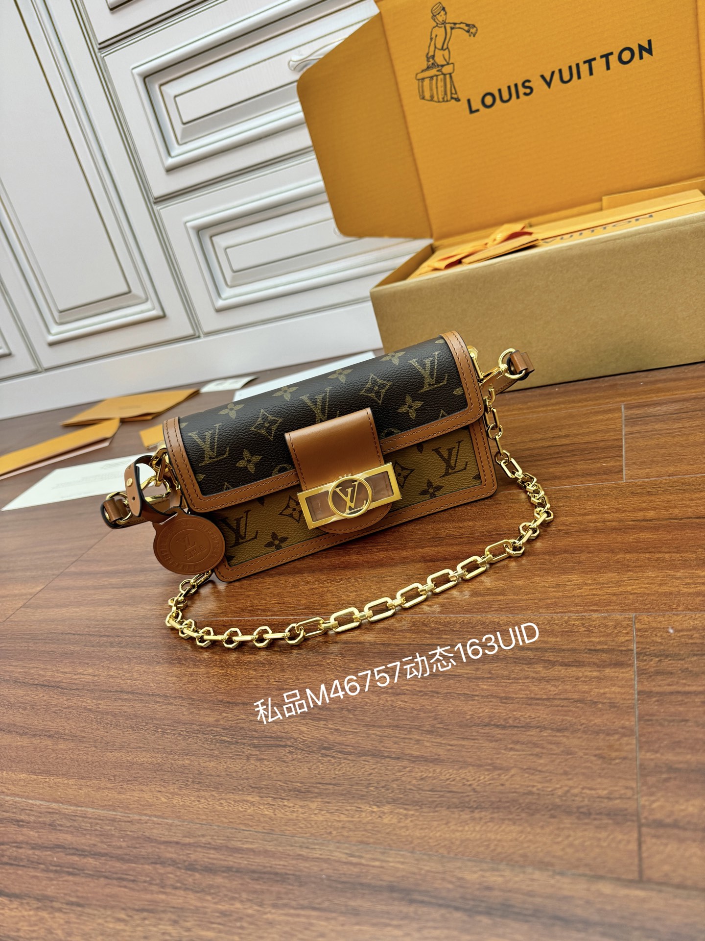 Louis Vuitton Hot New Product-73