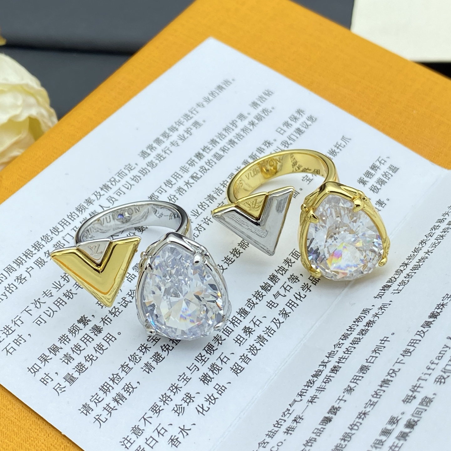 LV ring-67