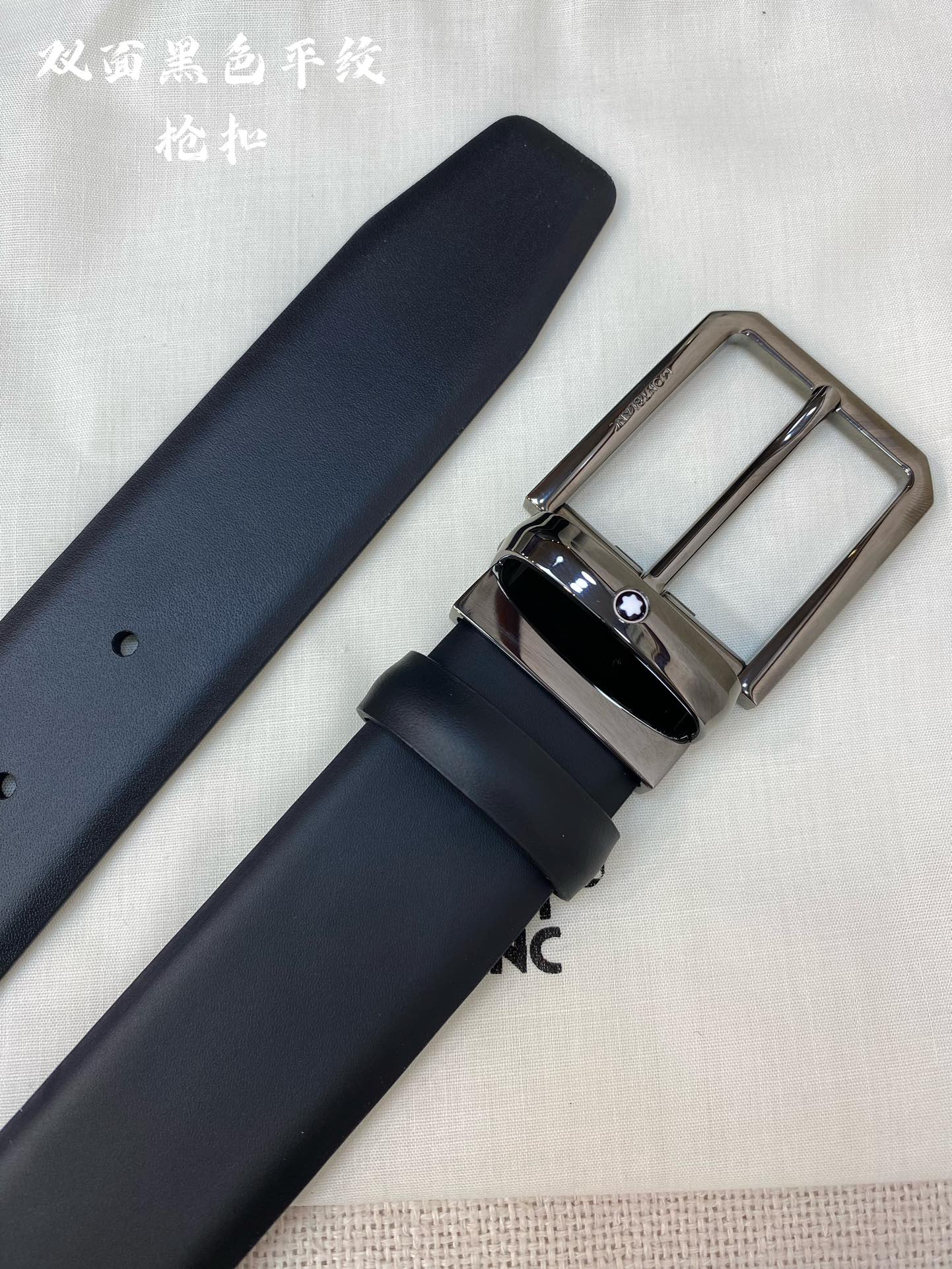 Montblanc belt-115