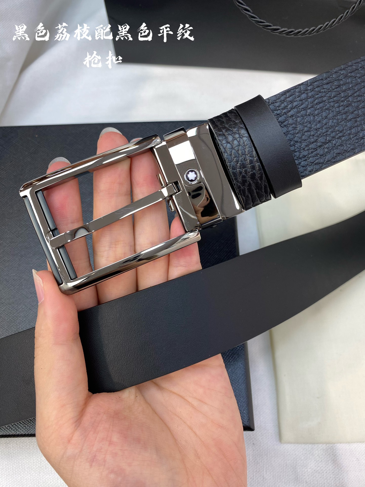 Montblanc belt-33