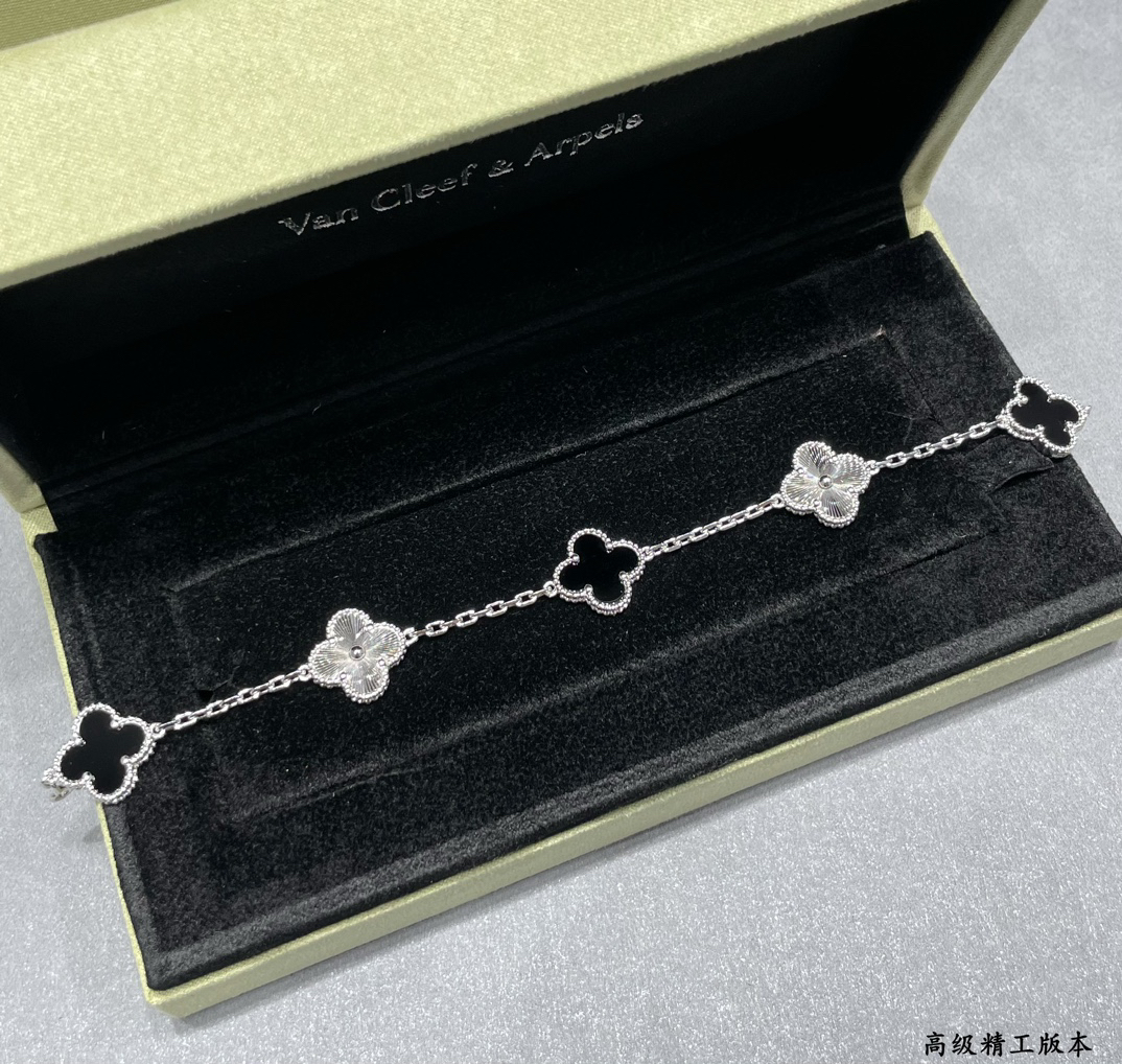 Van Cleef & Arpels Bracelet-43