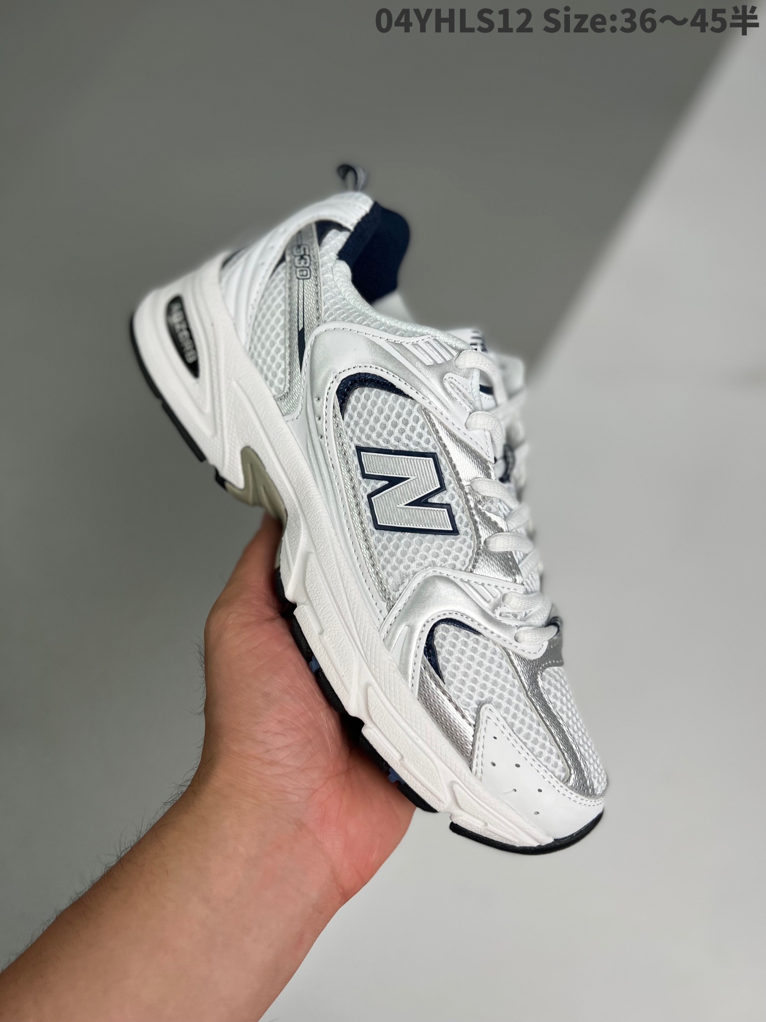 New Balance Sneakers-387
