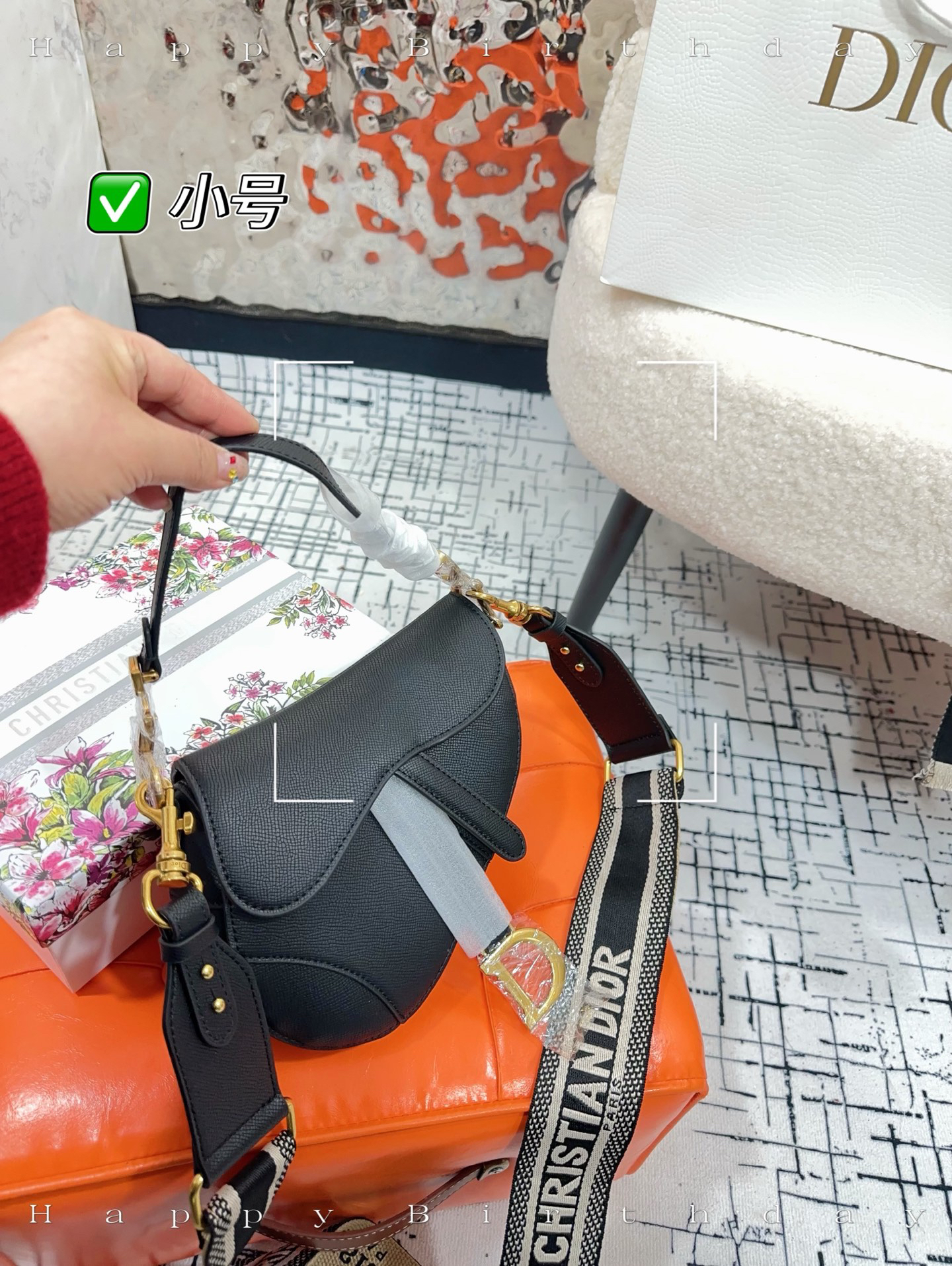 Dior Hot New Product-9