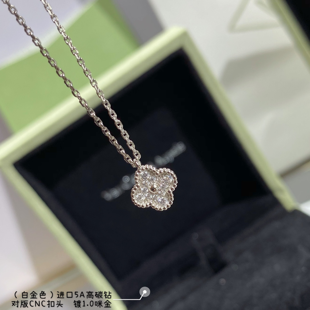 Van Cleef & Arpels necklace-24