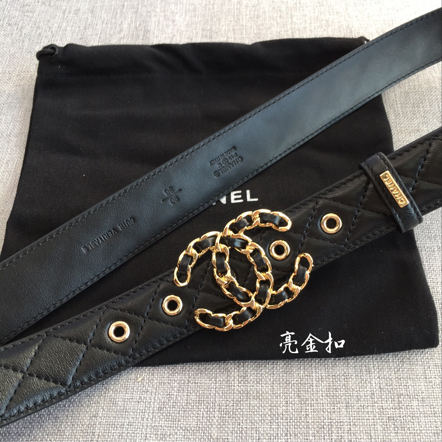 Chanel belt-132