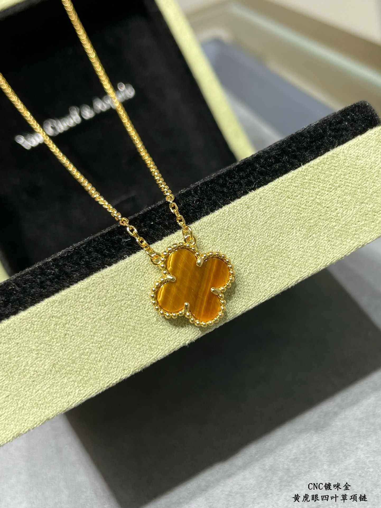 Van Cleef & Arpels necklace-108