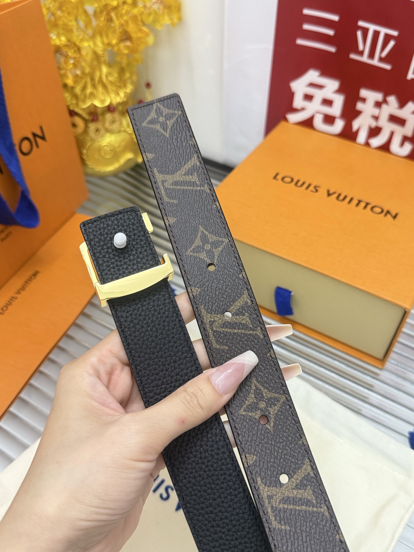Lv belt-6