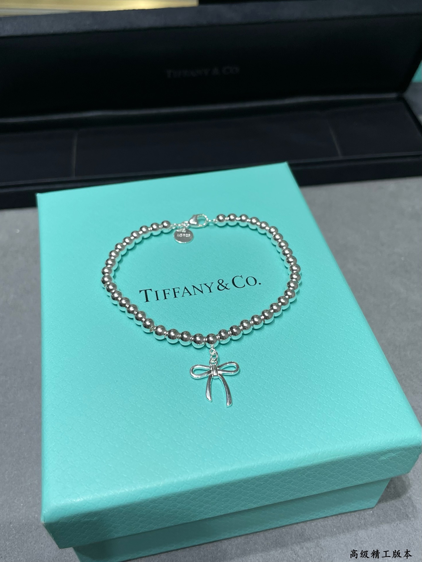 tiffany Bracelet-51