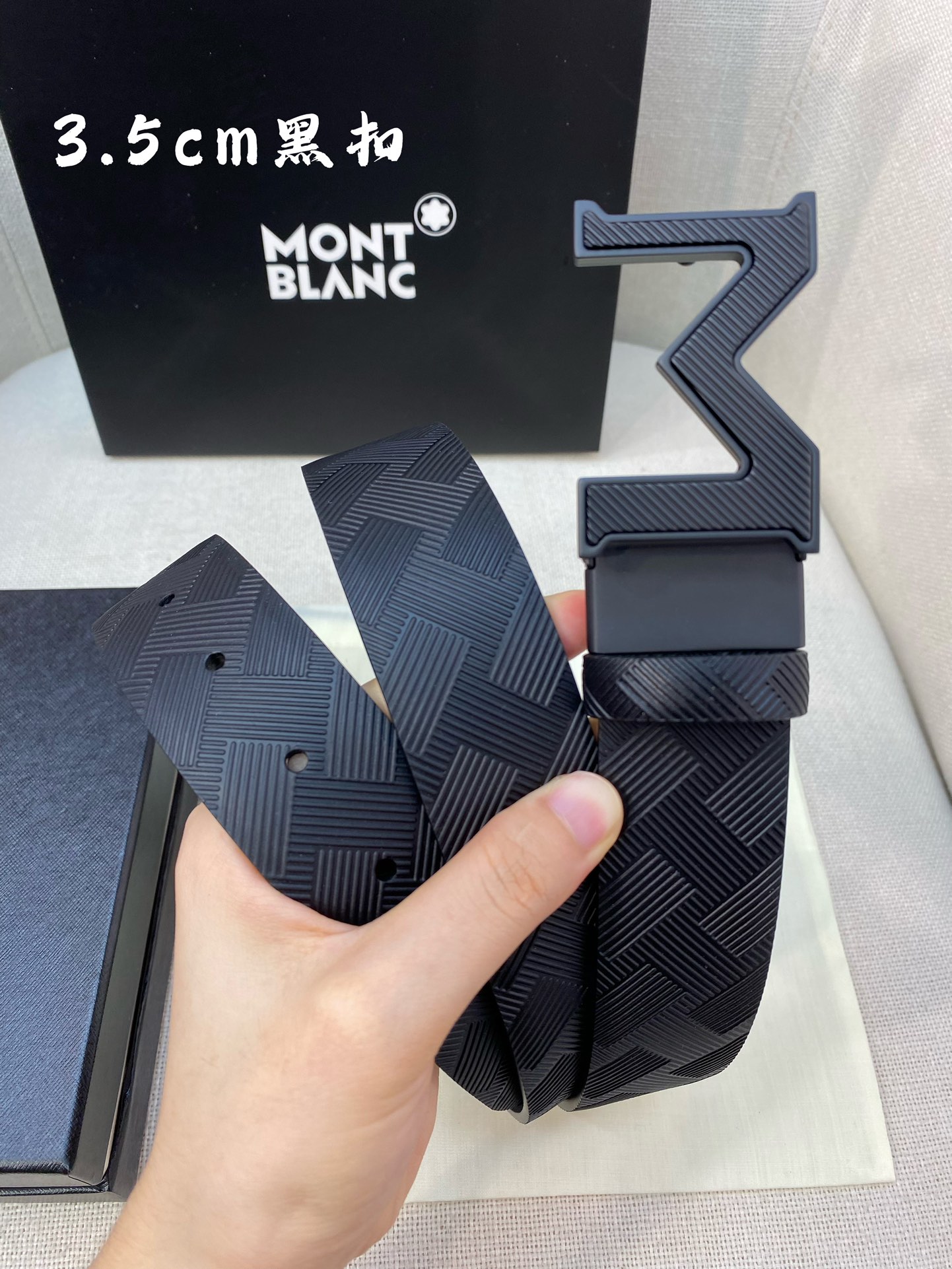 Montblanc belt-112