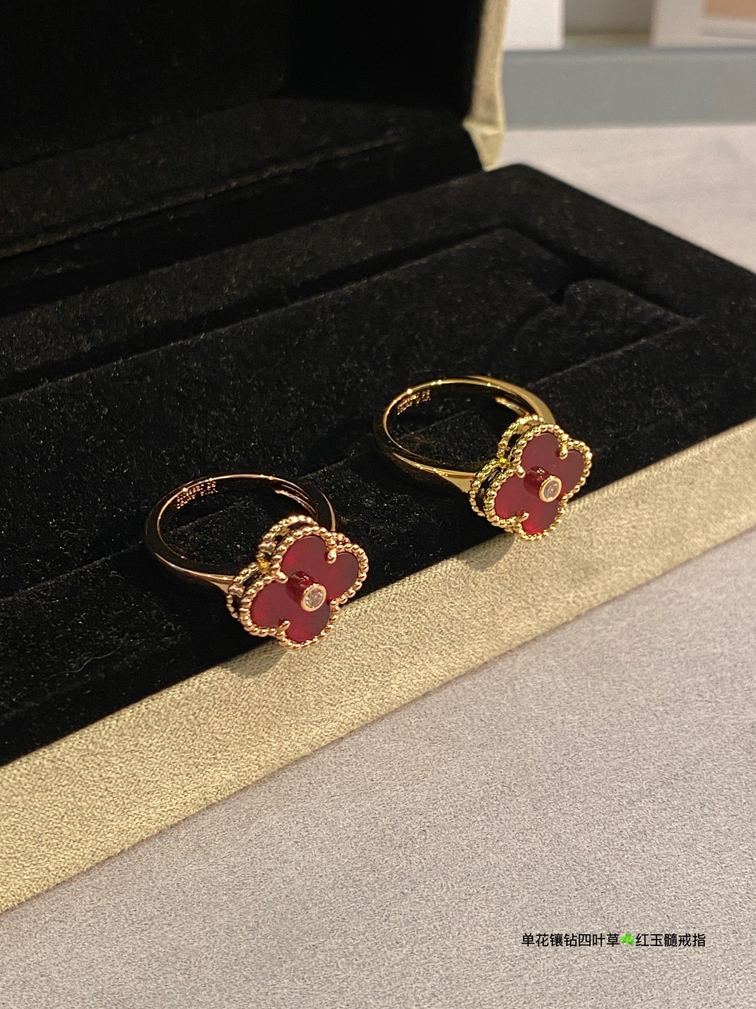 Van Cleef & Arpels ring-59