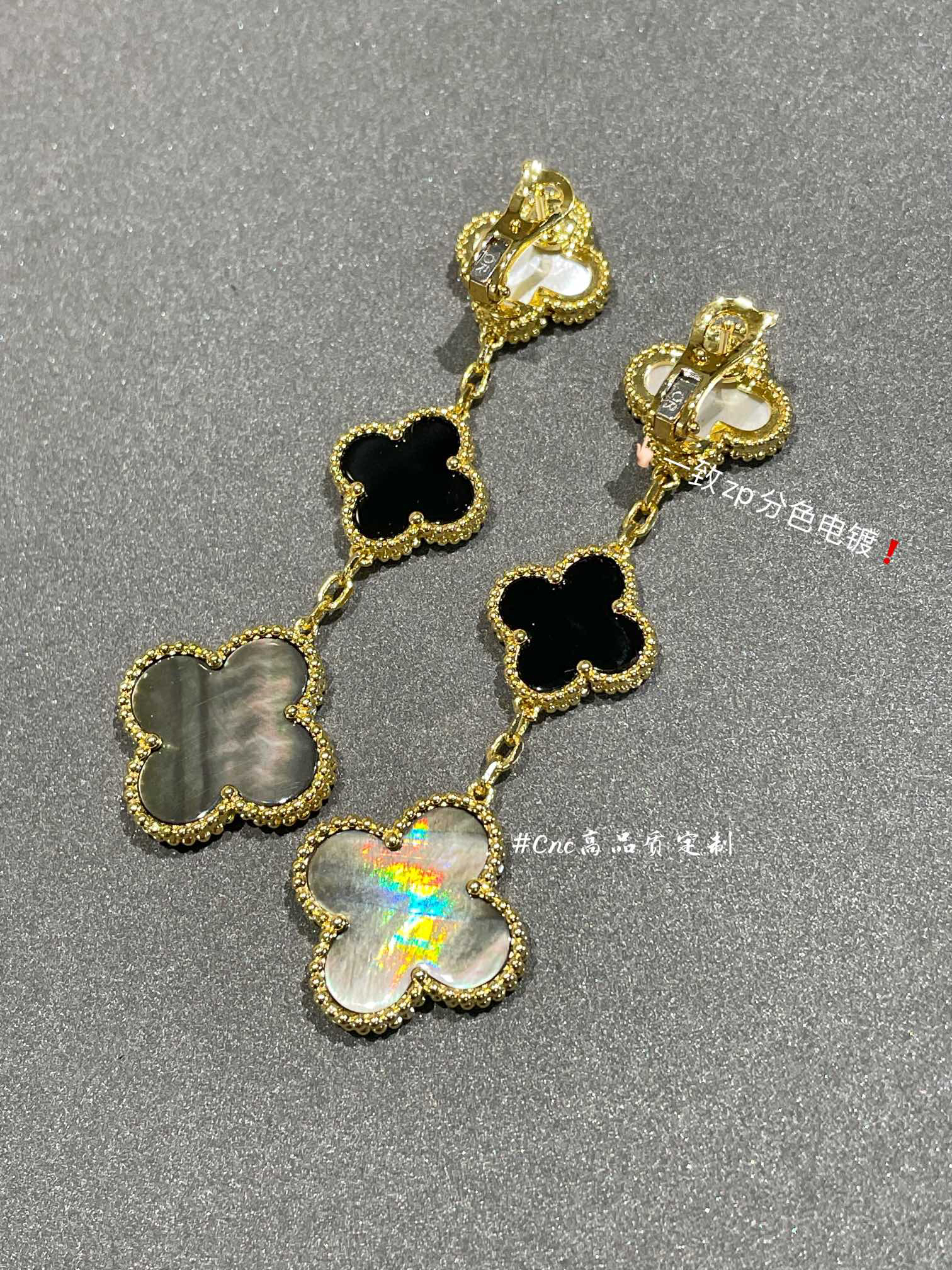 Van Cleef & Arpels earring-2