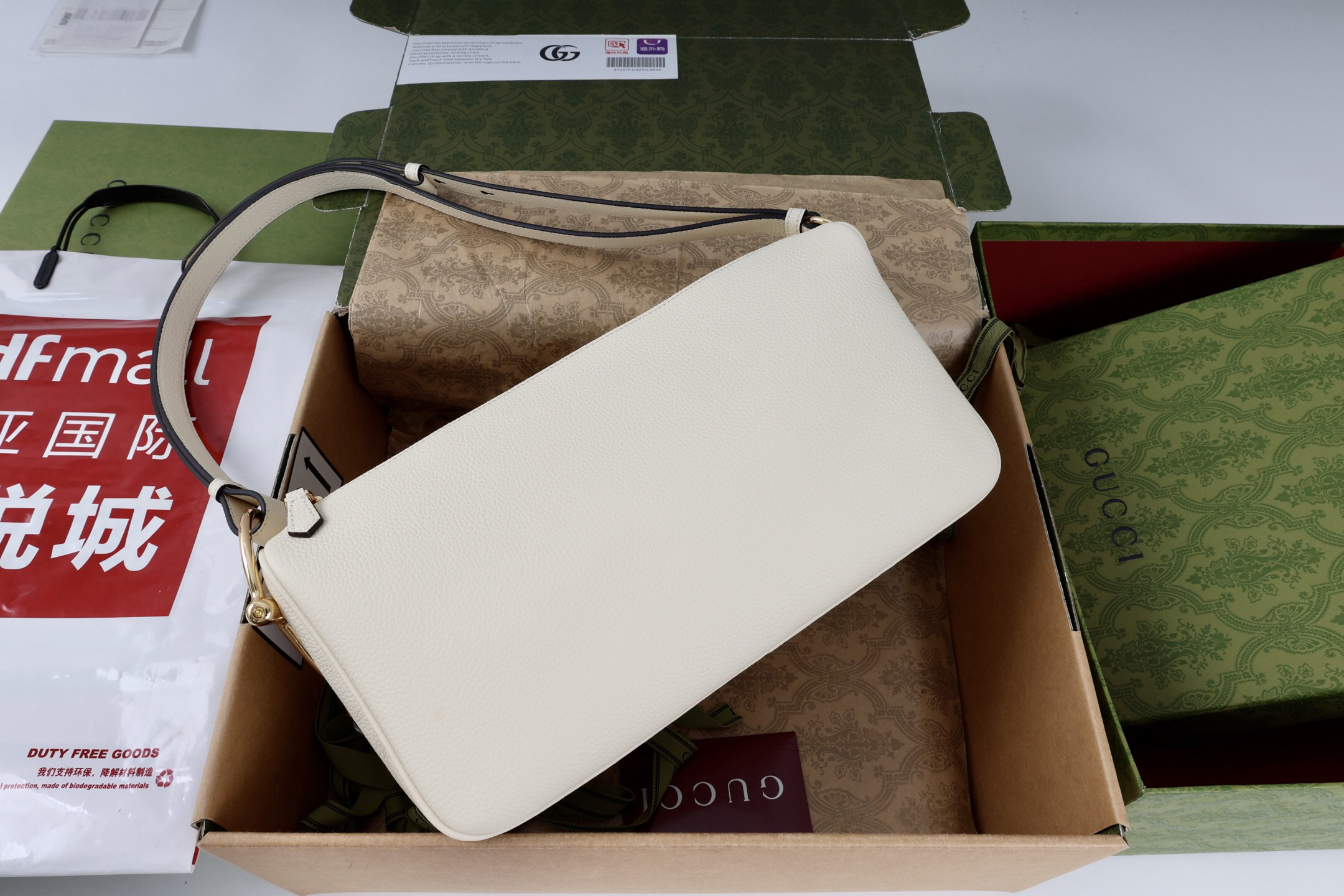 Gucci new Hot New Product-179