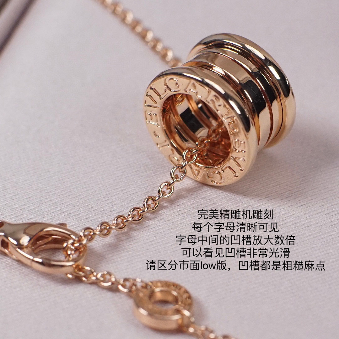 Bottega Veneta necklace-72