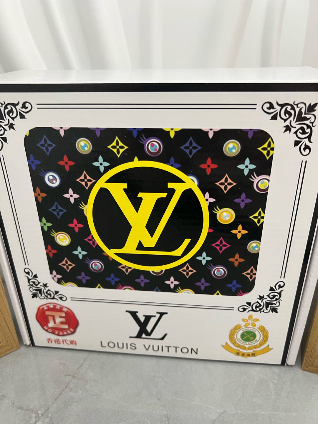 Lv belt-16