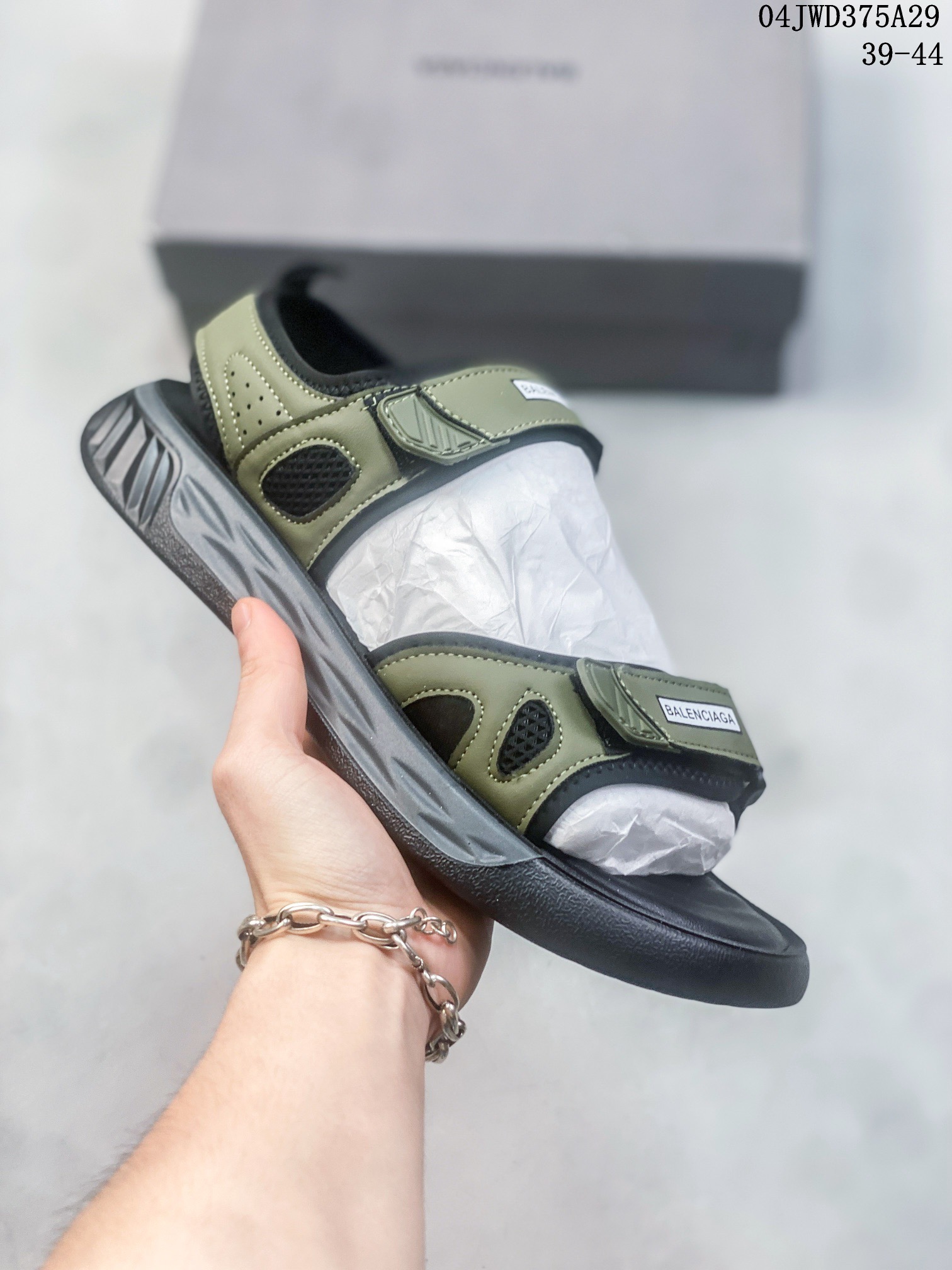 Balenciaga Summer footwear
