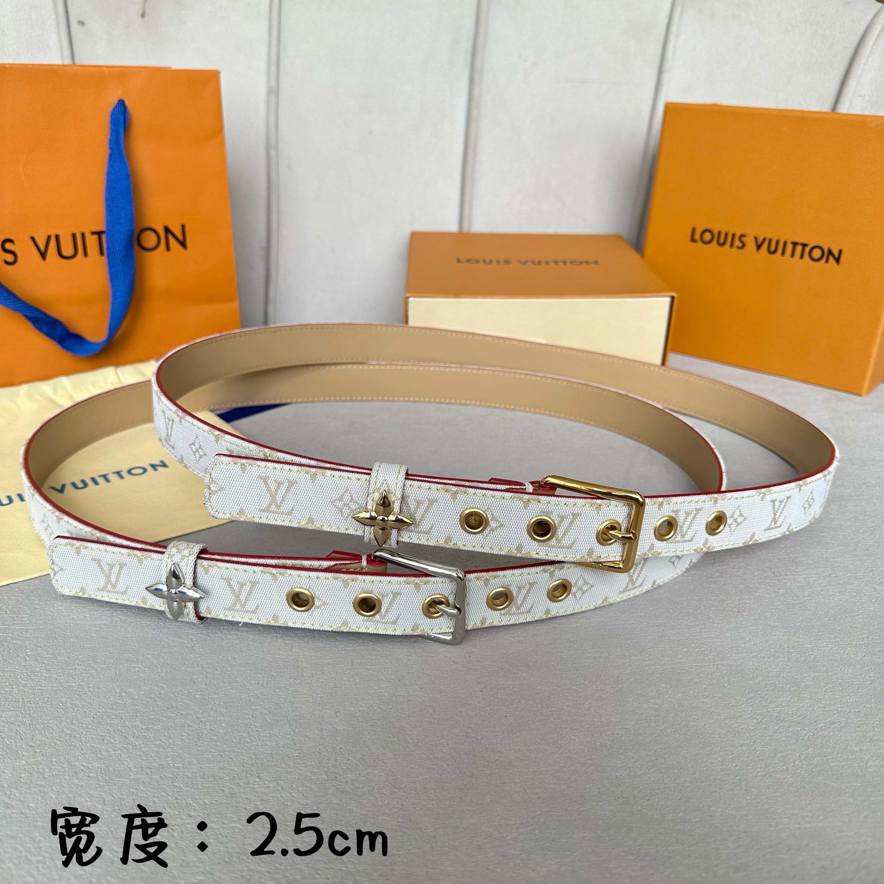 Lv belt-32