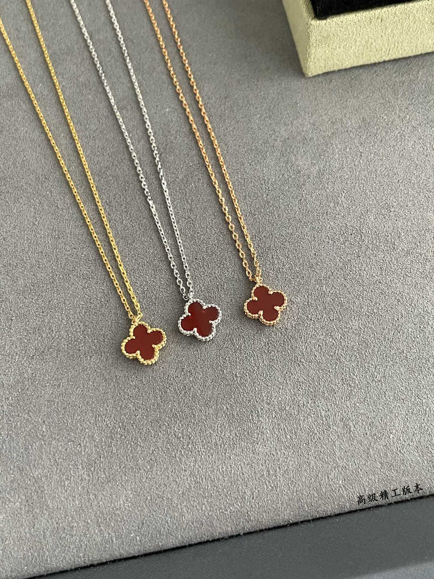 Van Cleef & Arpels necklace-98