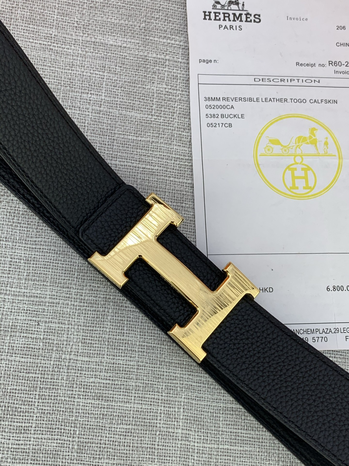 Hermes belt-127