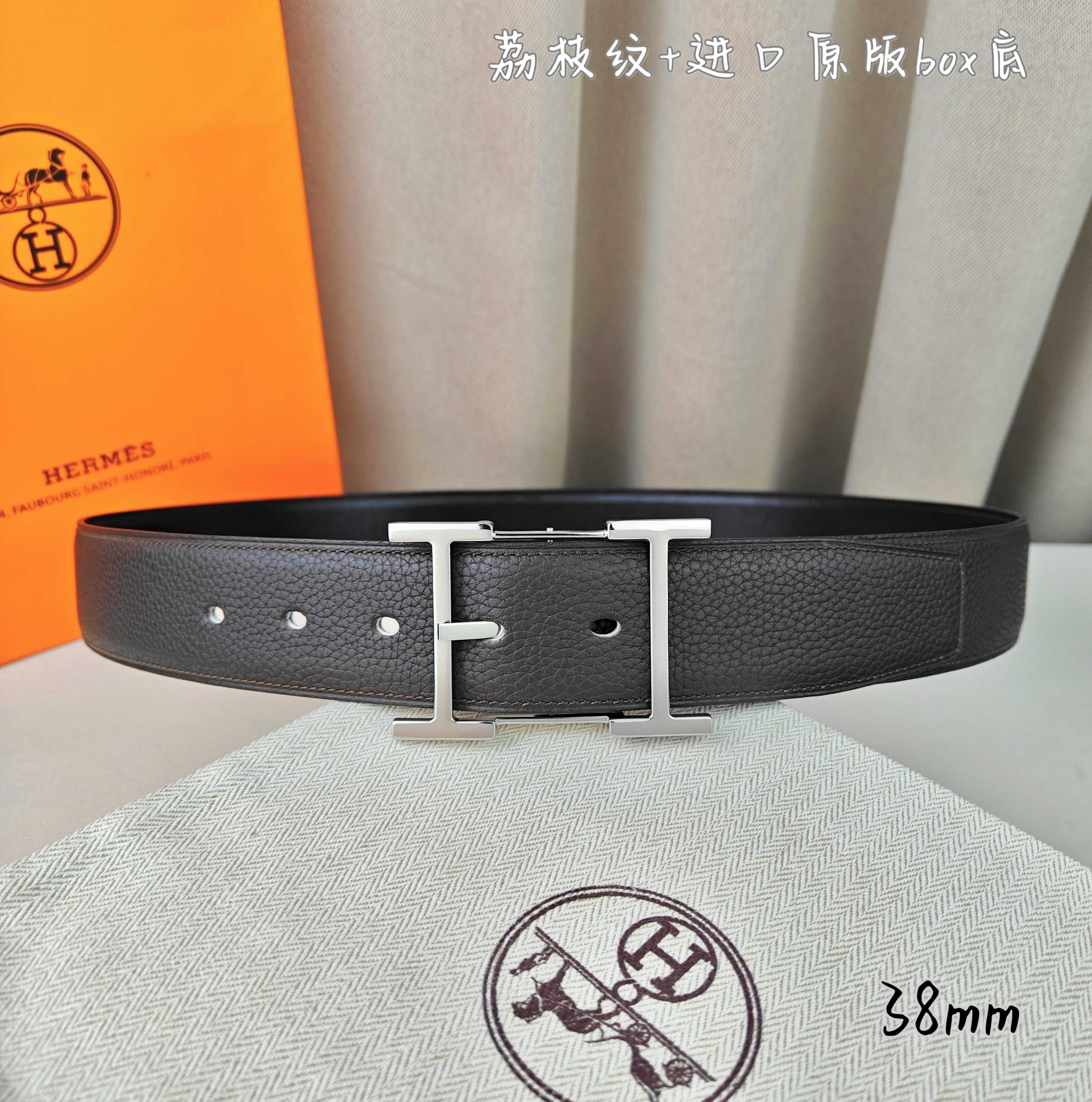 Hermes belt-71