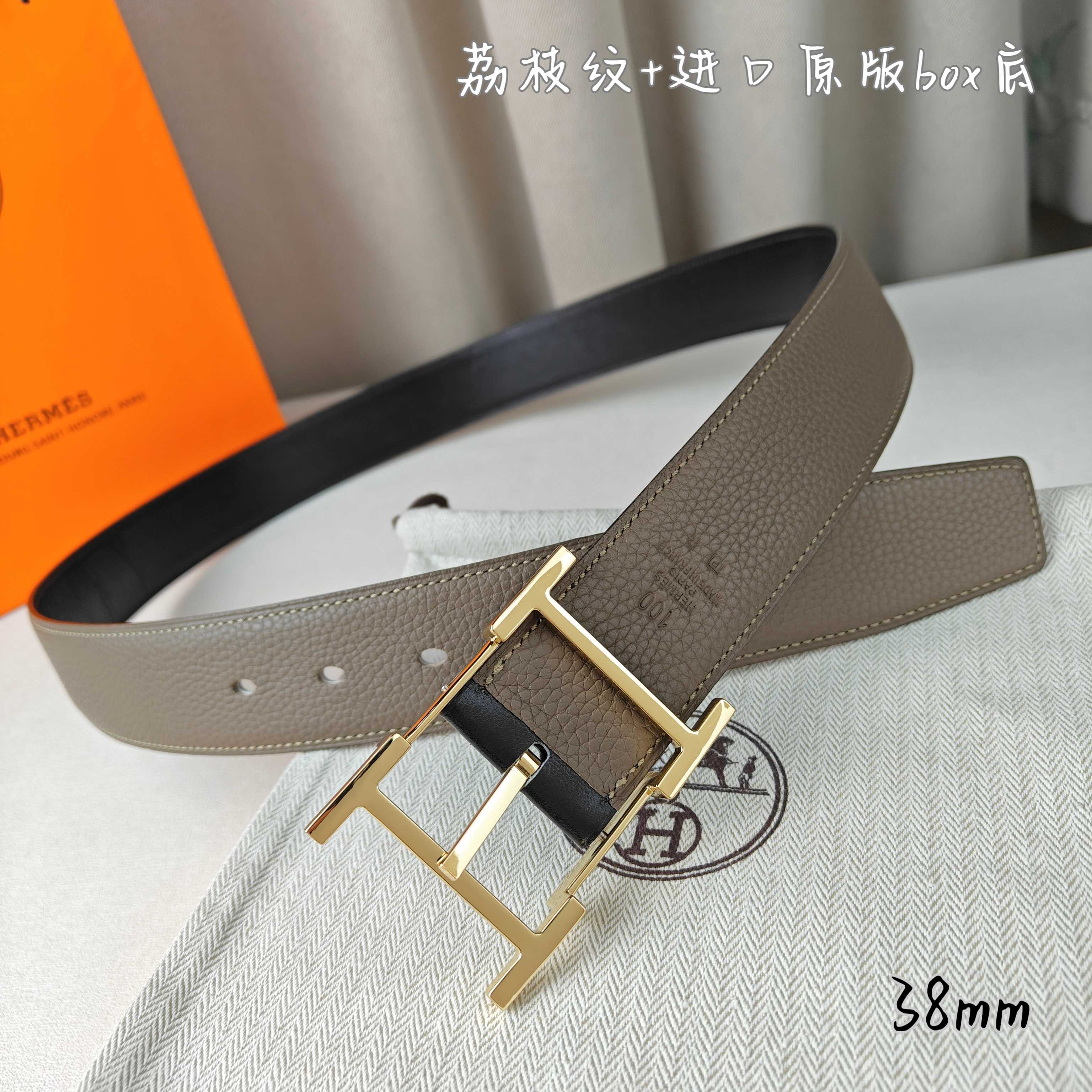 Hermes belt-72