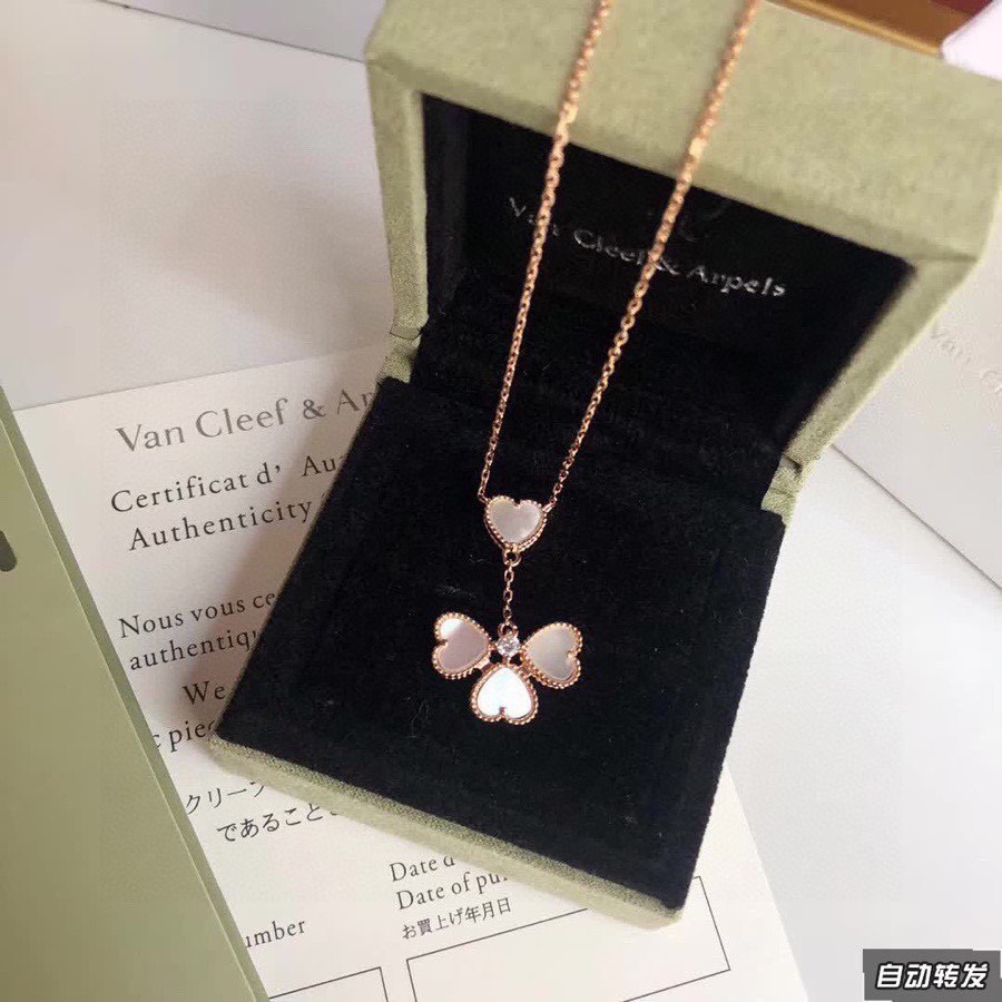Van Cleef & Arpels necklace-61