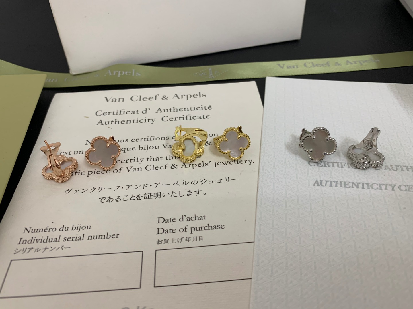 Van Cleef & Arpels earring-125