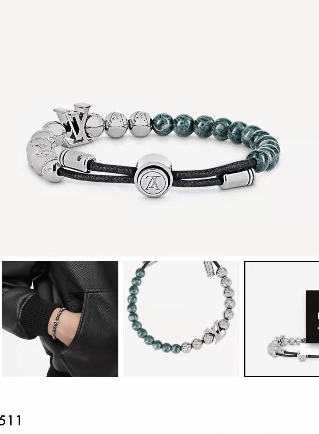 LV Bracelet-82