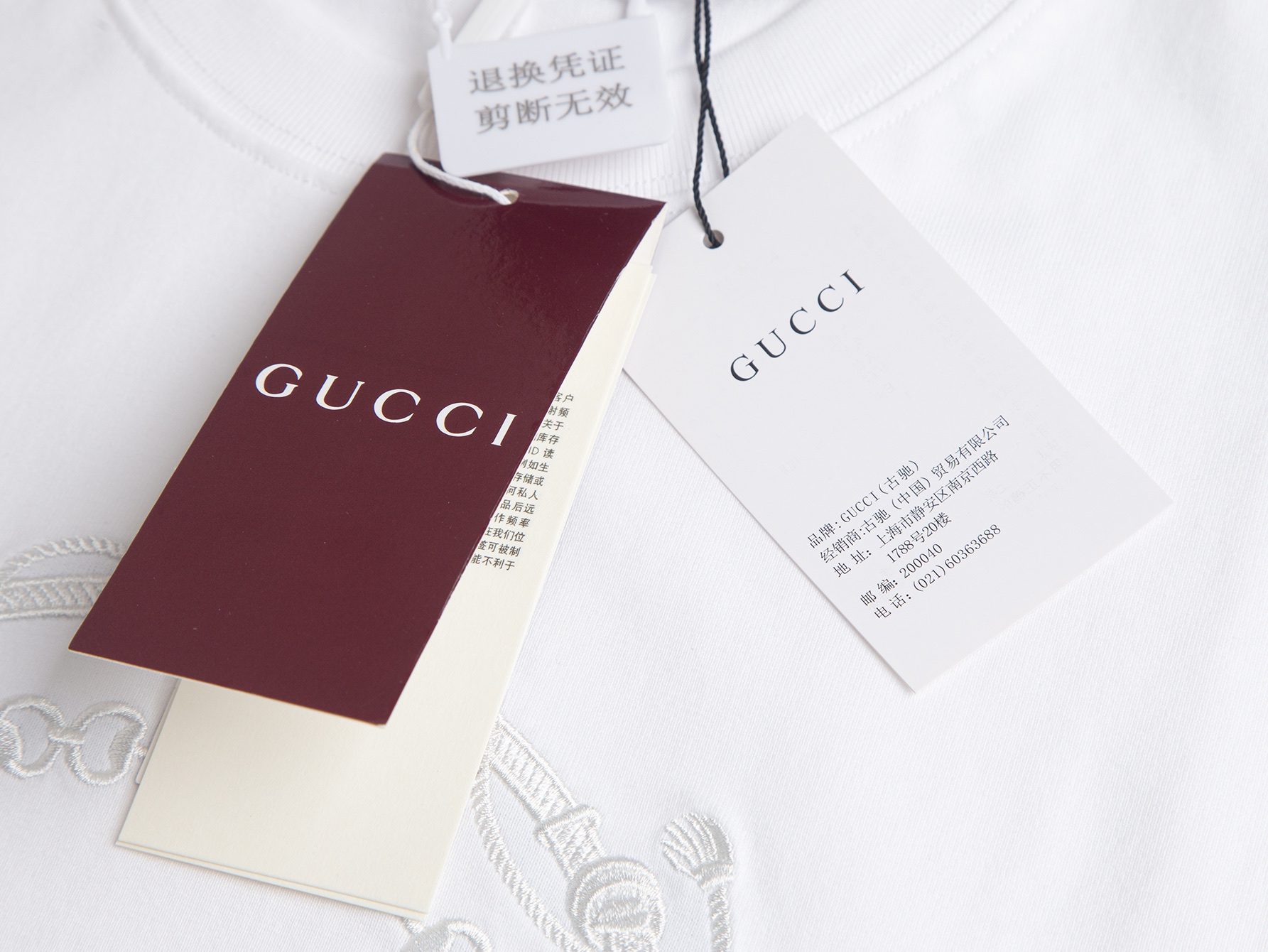 Gucci clothing-127