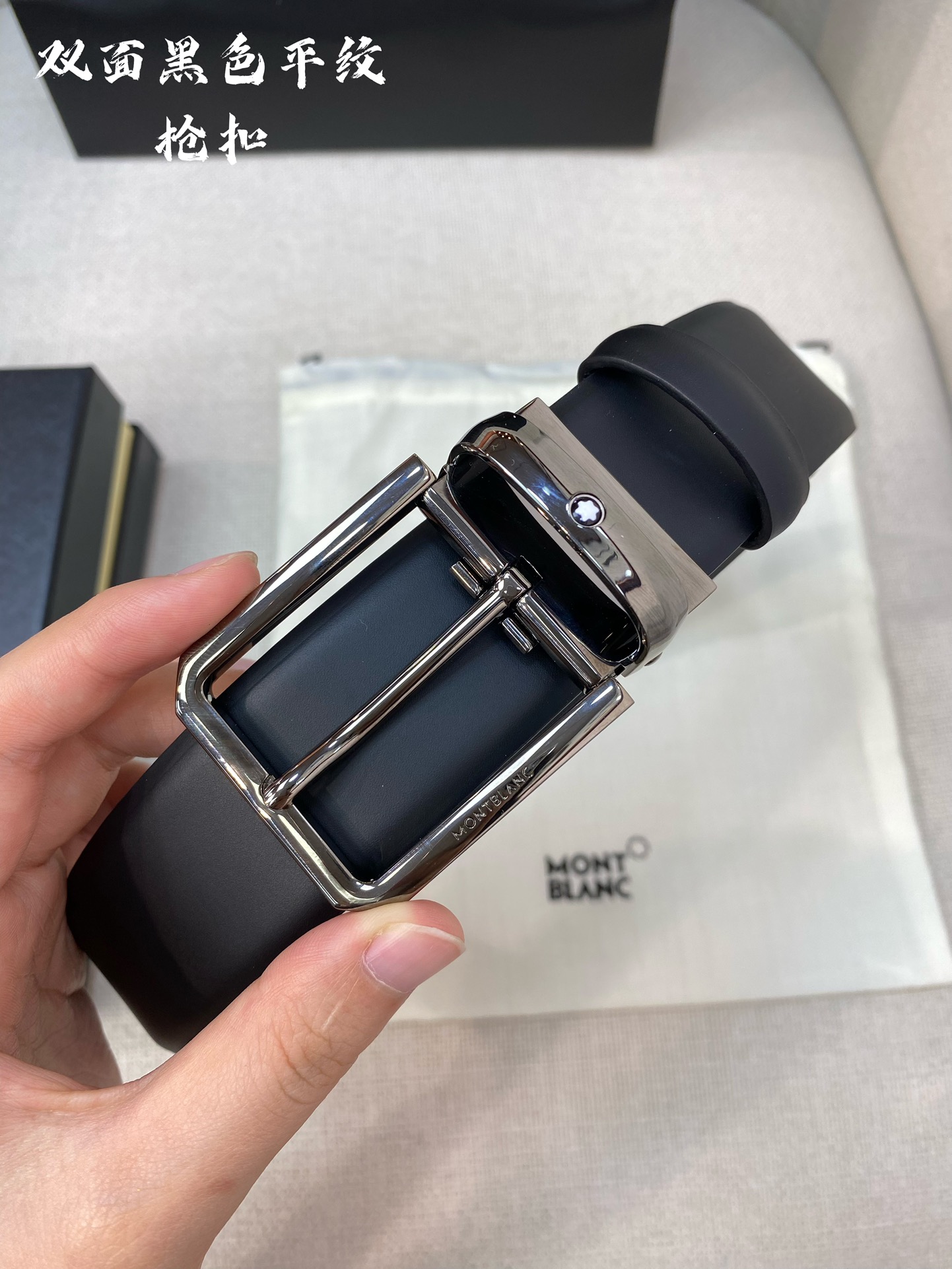 Montblanc belt-115