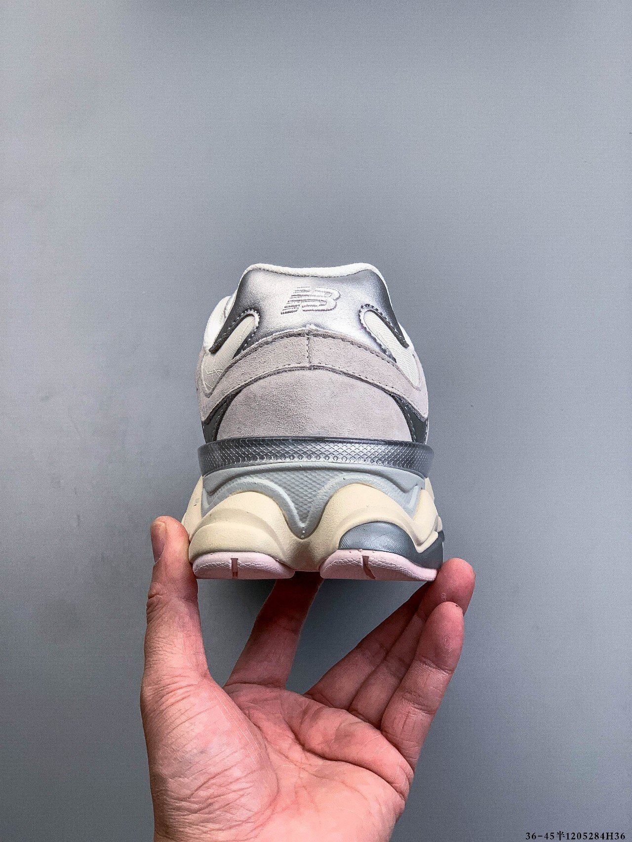 New Balance Sneakers-300