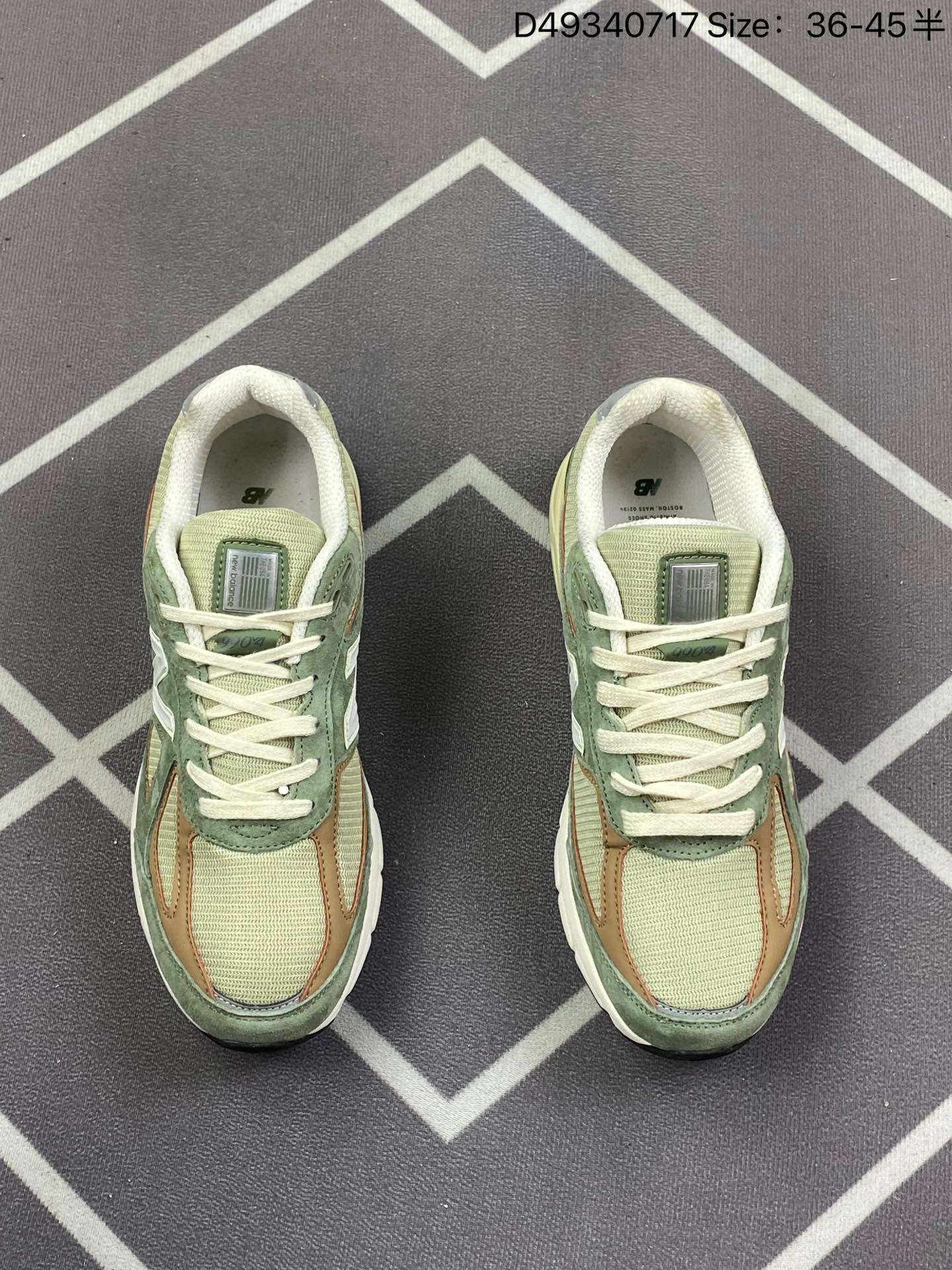 New Balance Sneakers-388