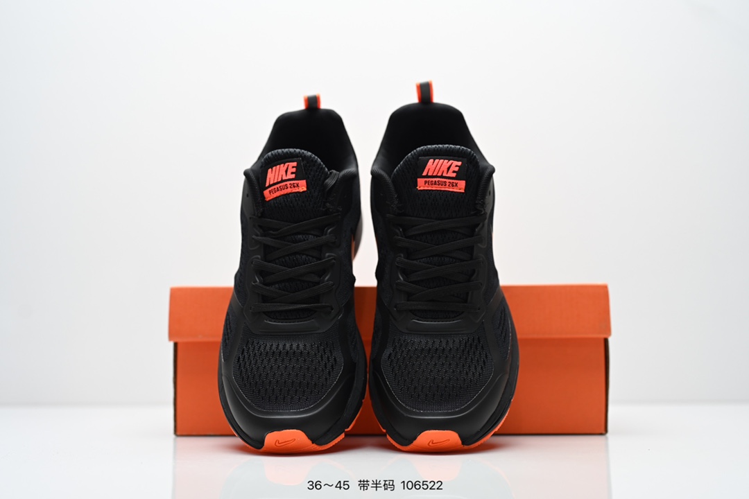 Nike Sneakers-231