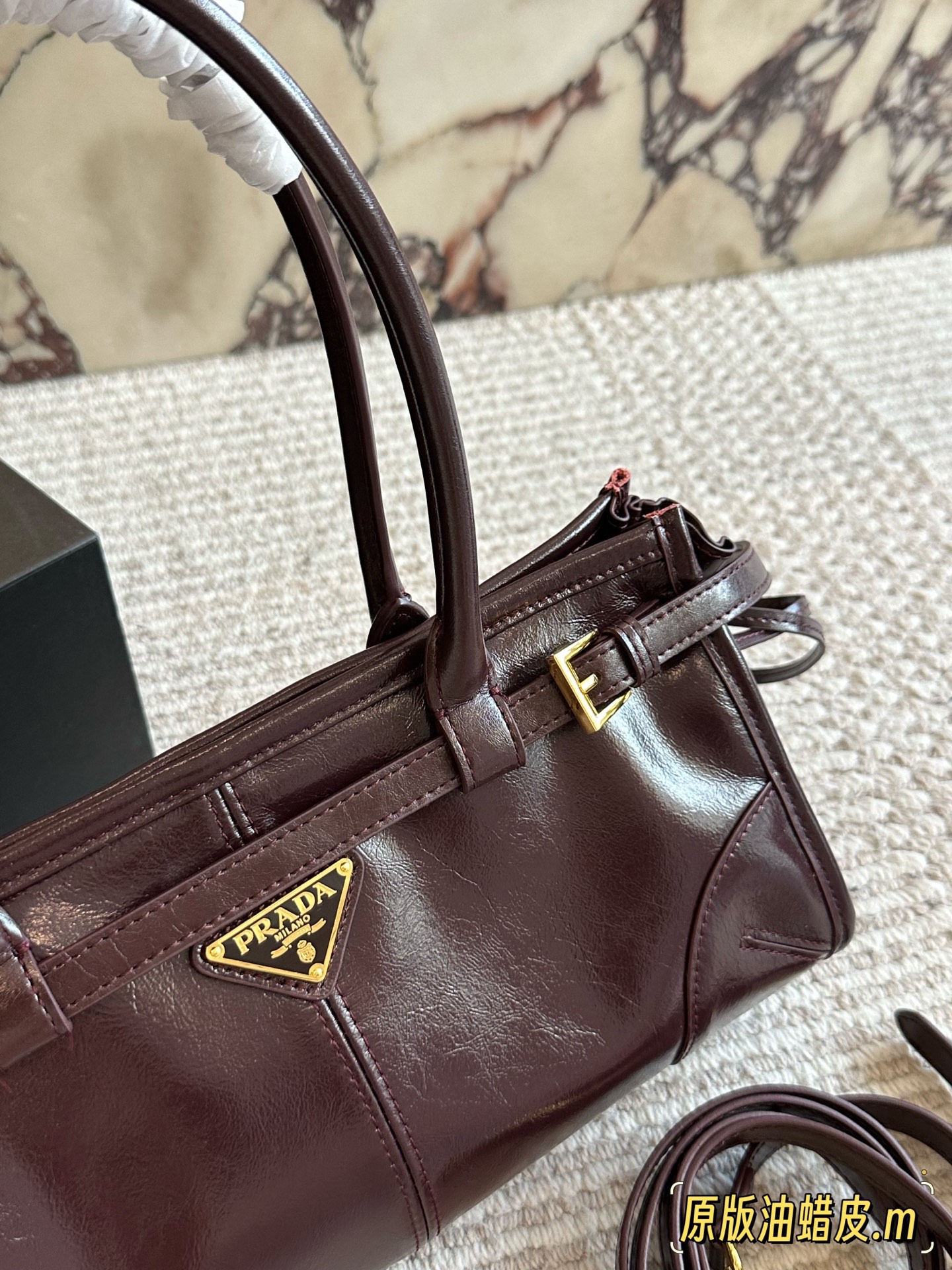 Prada Hot New Product-129