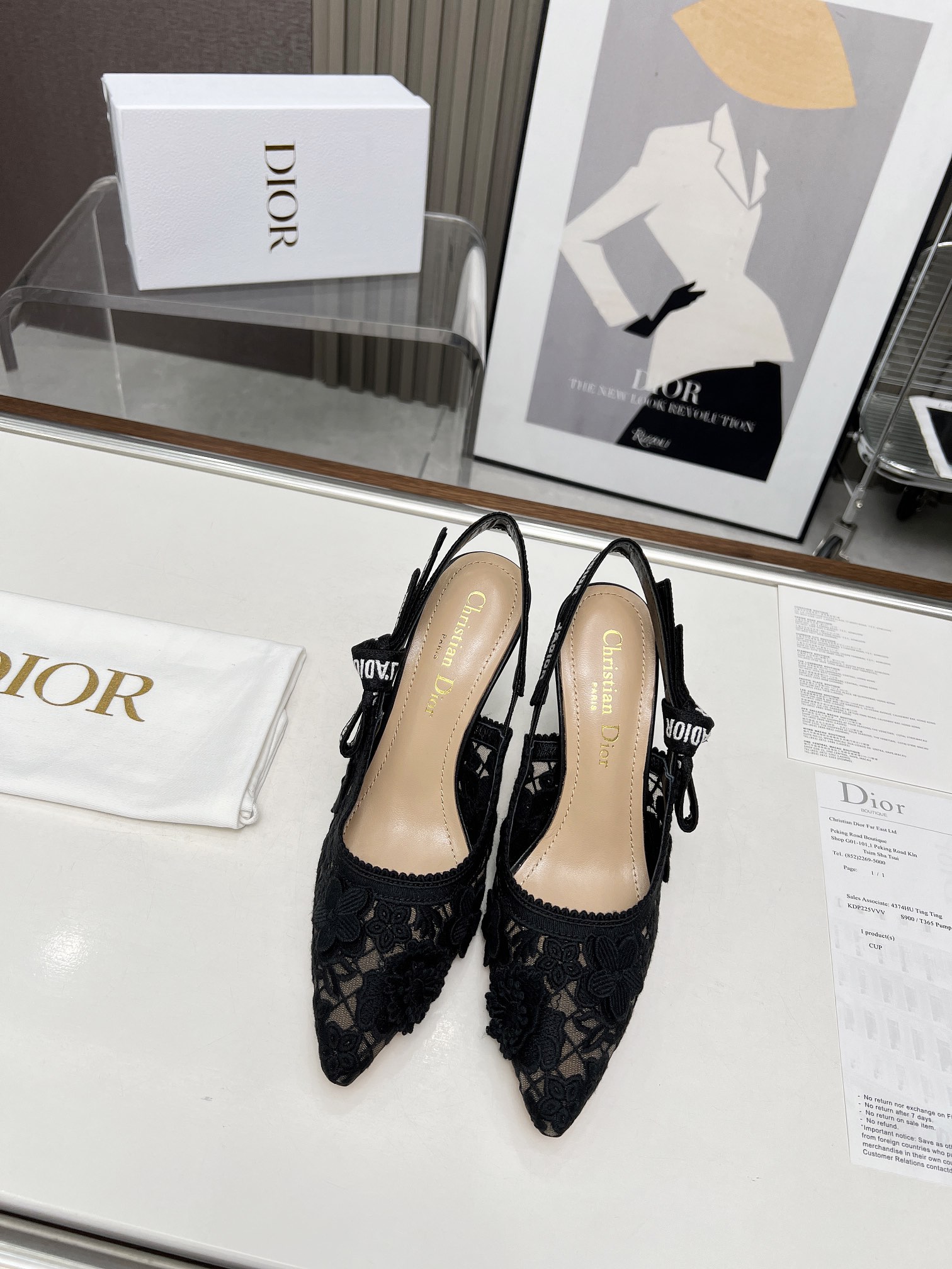 Dior Summer footwear