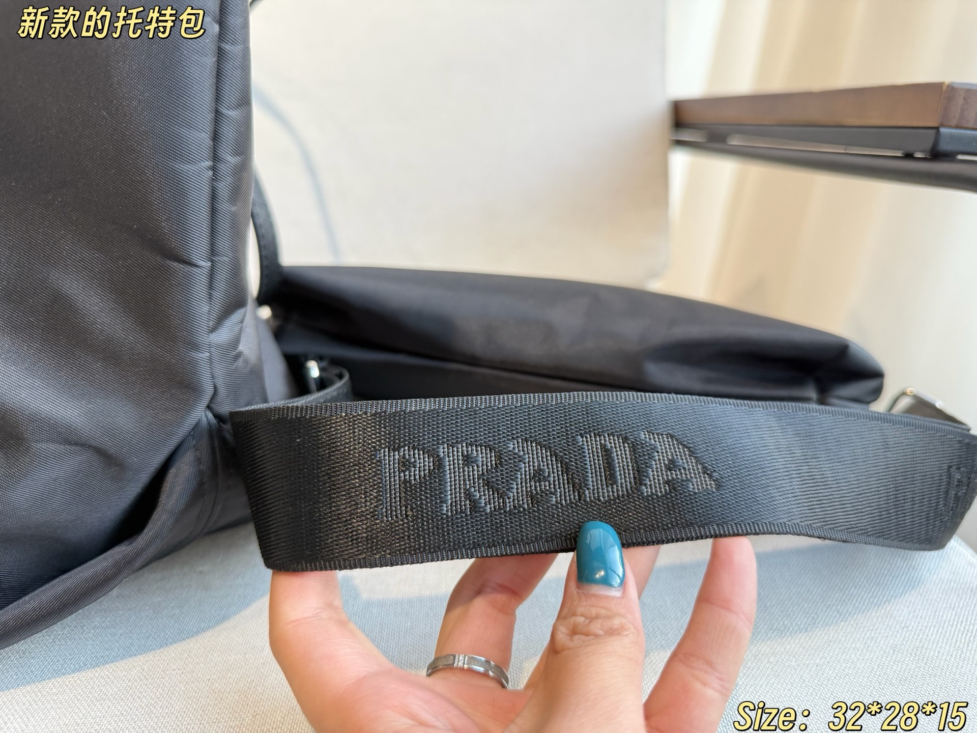 Prada Hot New Product-69