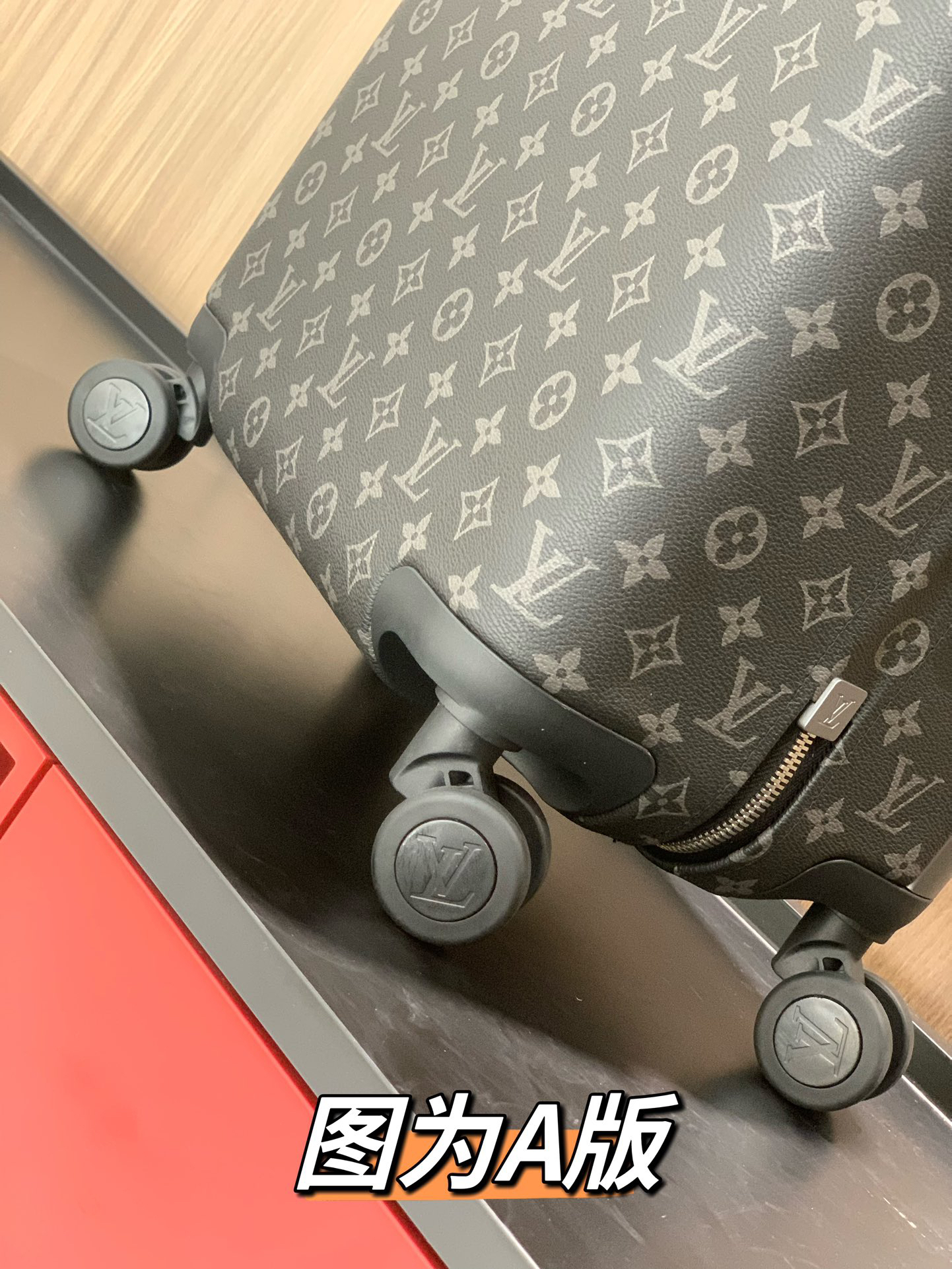 LV luggage-21