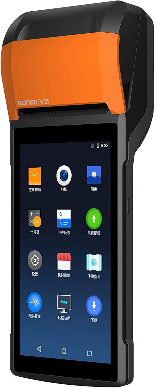 POS Android 12.0 PDA Portable POS Terminal V2s PDA eSIM 4G WiFi with Camera Speaker Receipt Printer for Mobile Market Order