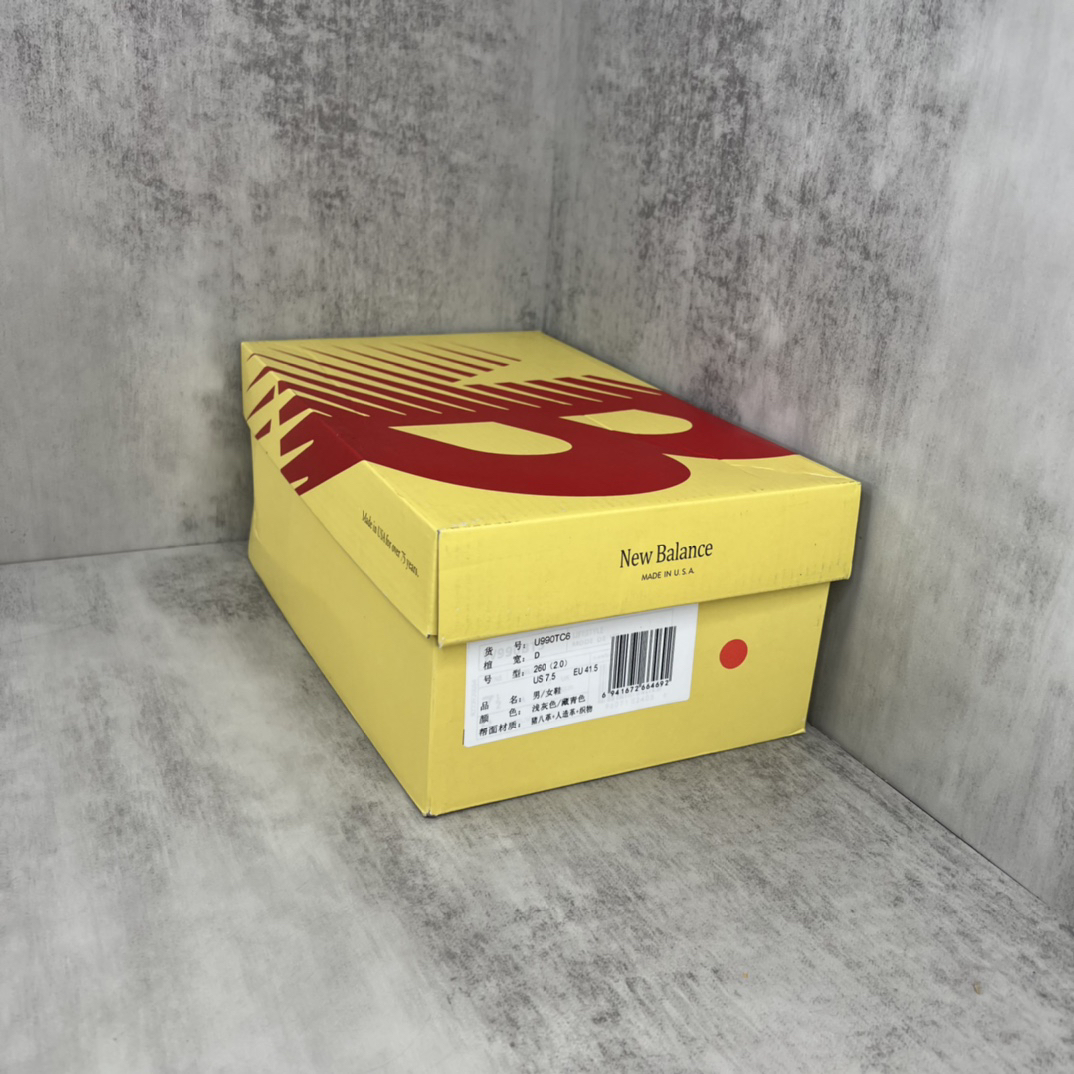 New Balance Sneakers-256