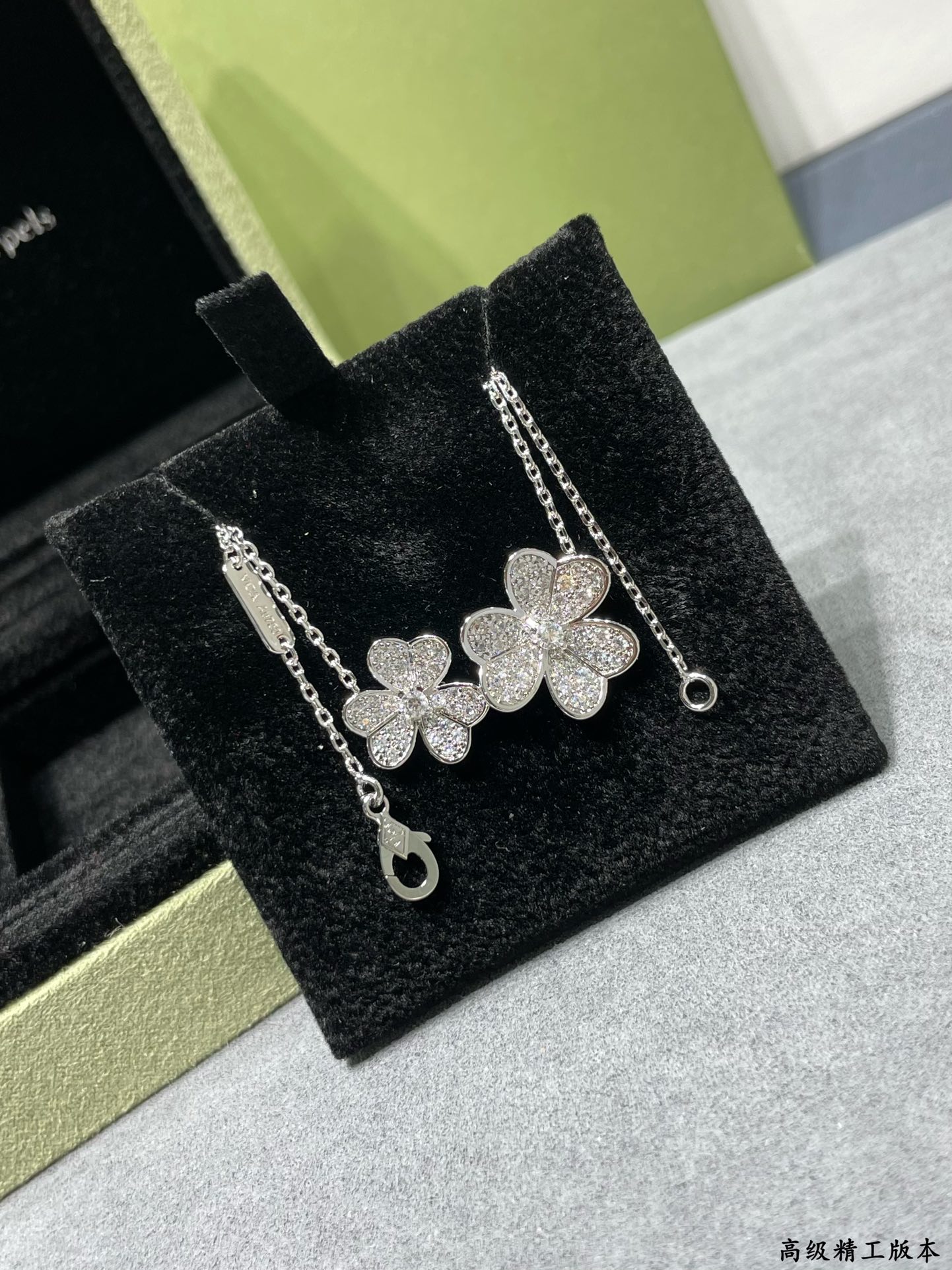 Van Cleef & Arpels necklace-62