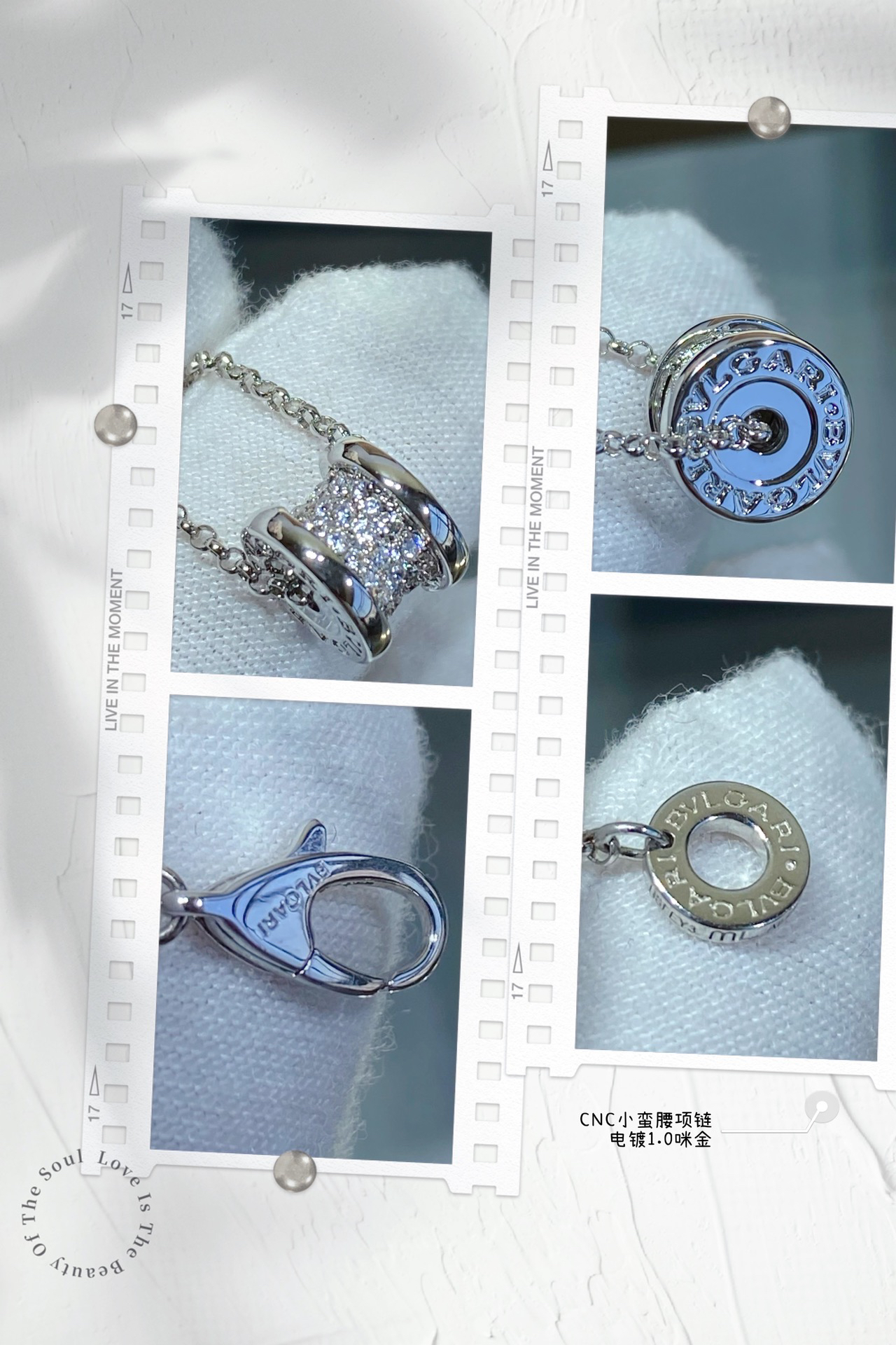 Bottega Veneta necklace-80