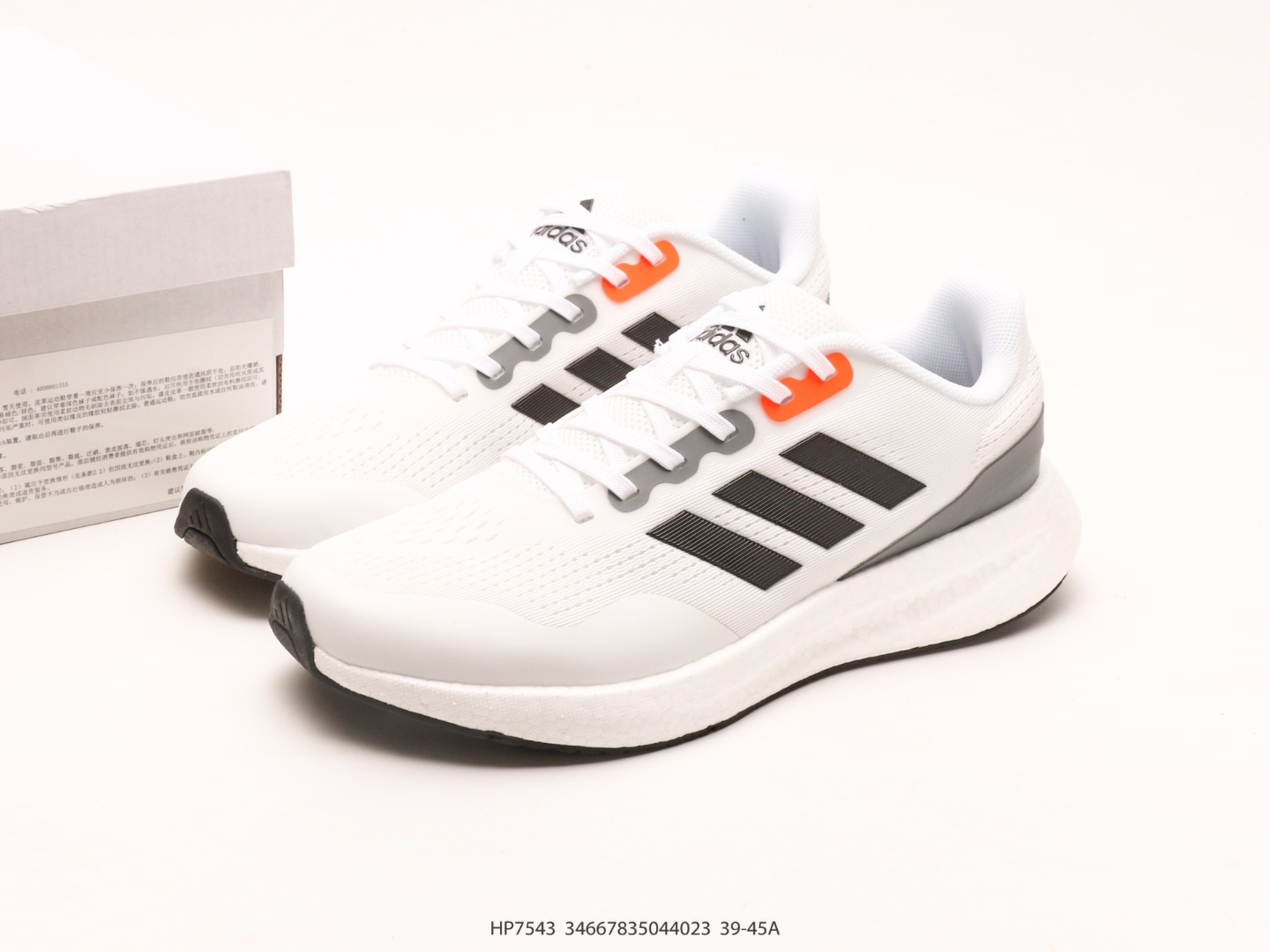 Adidas Sneakers-294