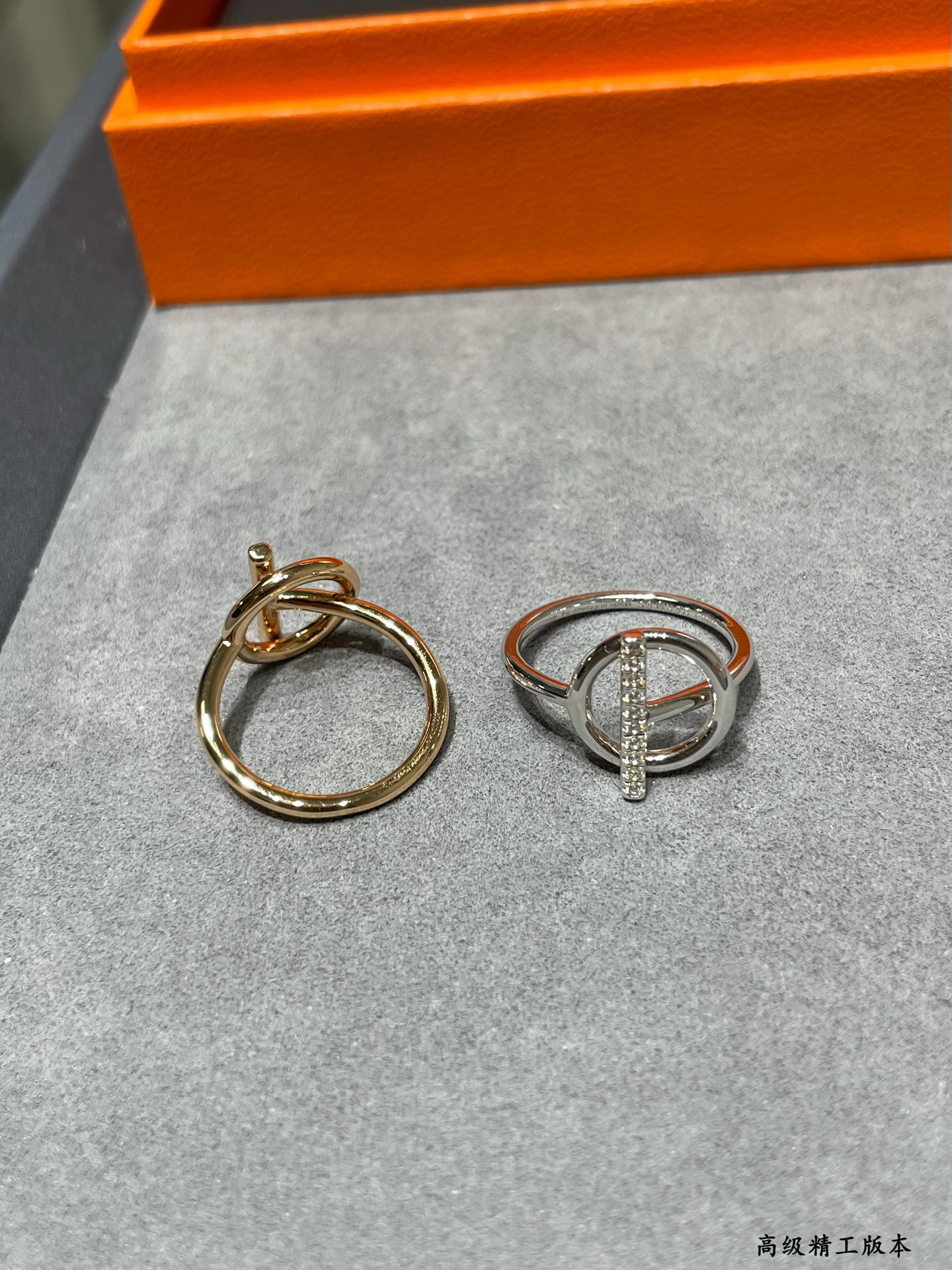 Hermes ring-19