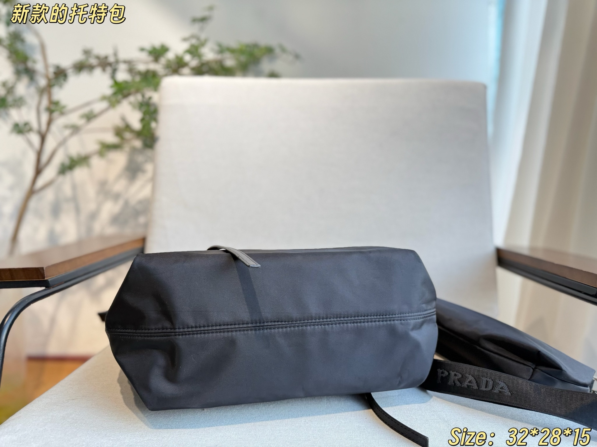 Prada Hot New Product-69