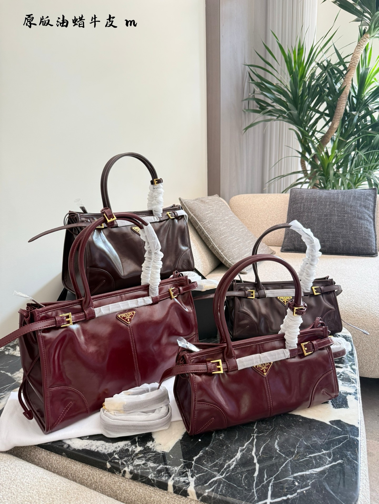 Prada Hot New Product-124