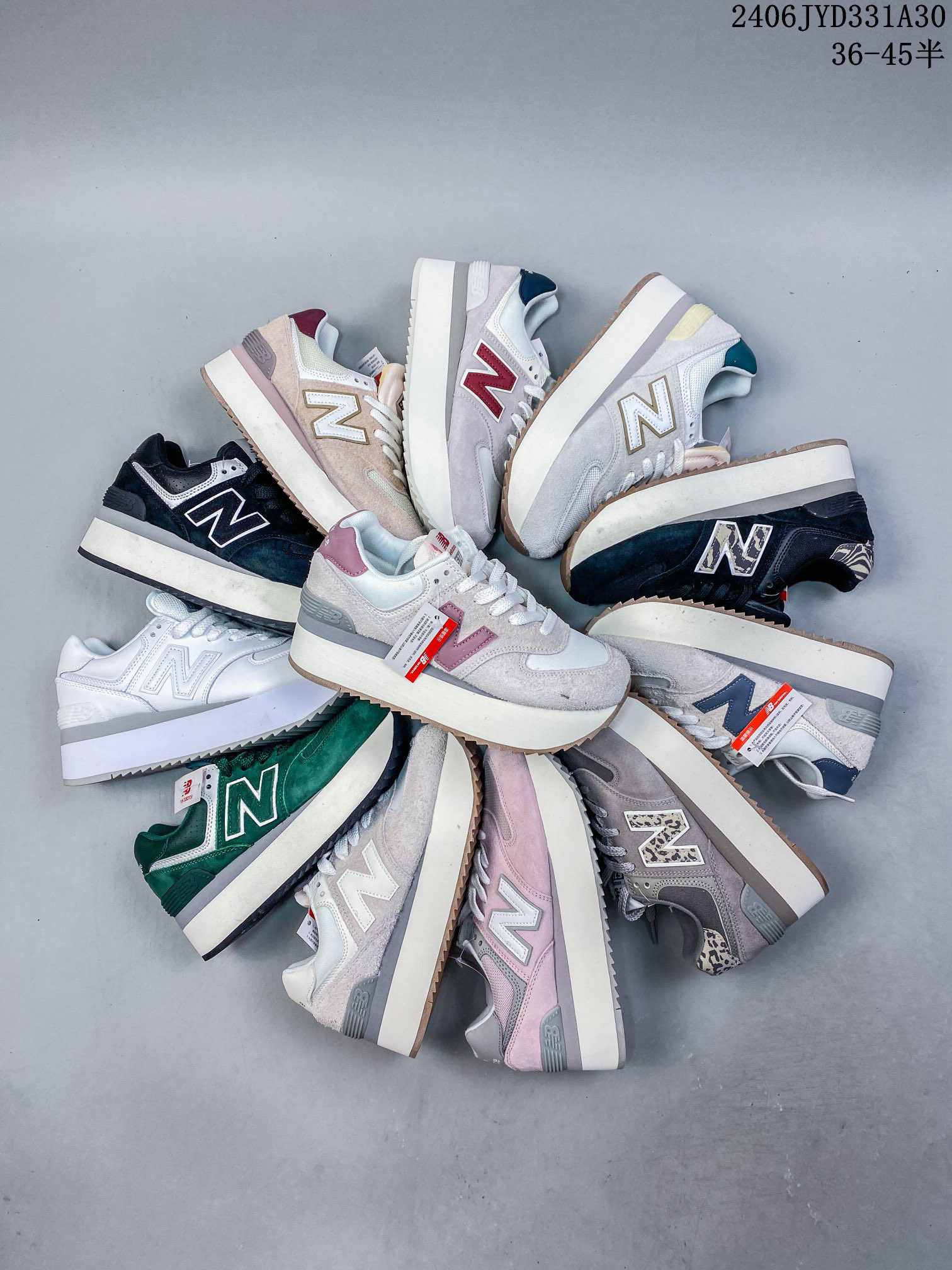 New Balance Sneakers-361